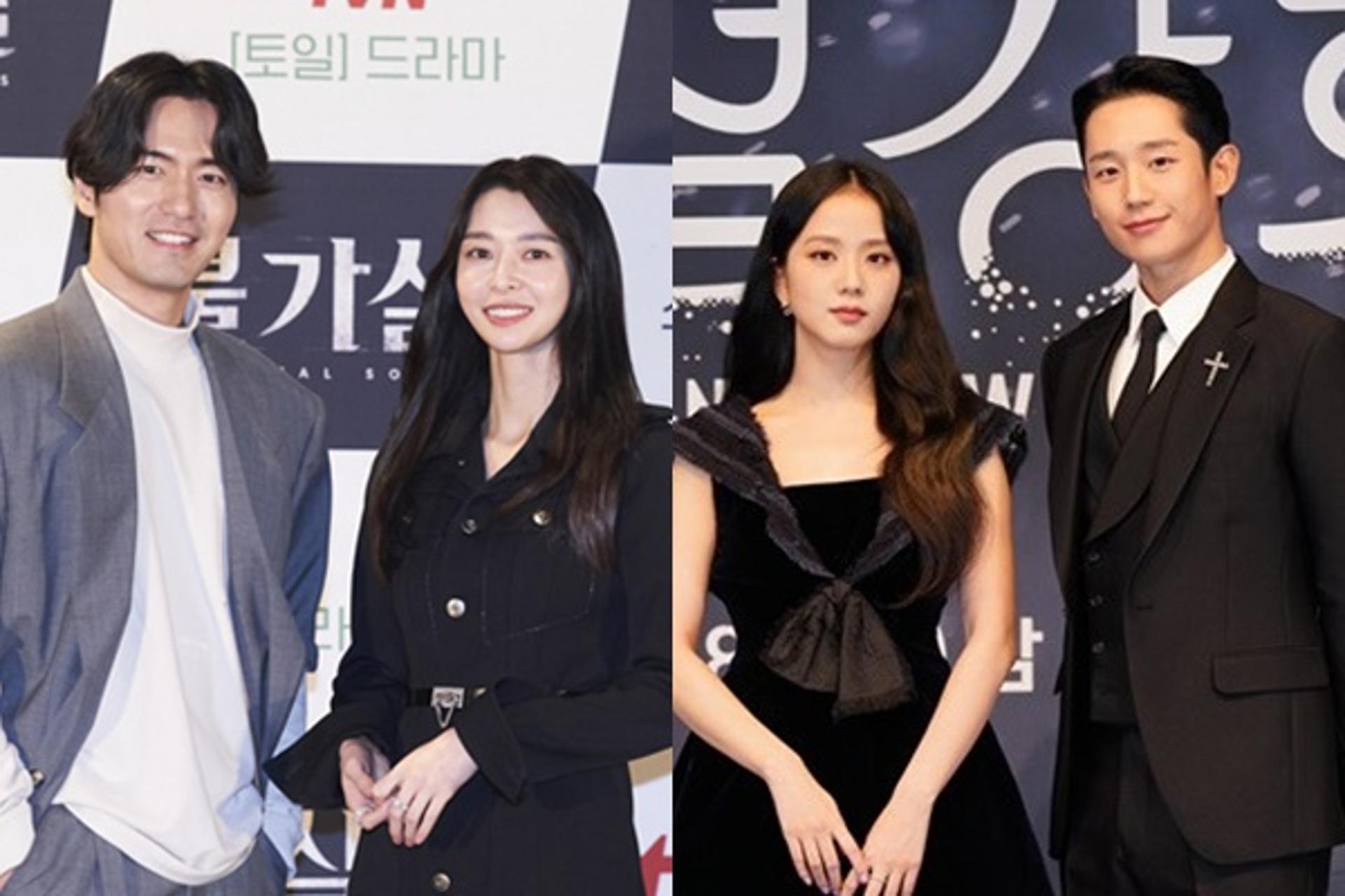 '불가살' vs '설강화'… 첫방송 대결 승자는?