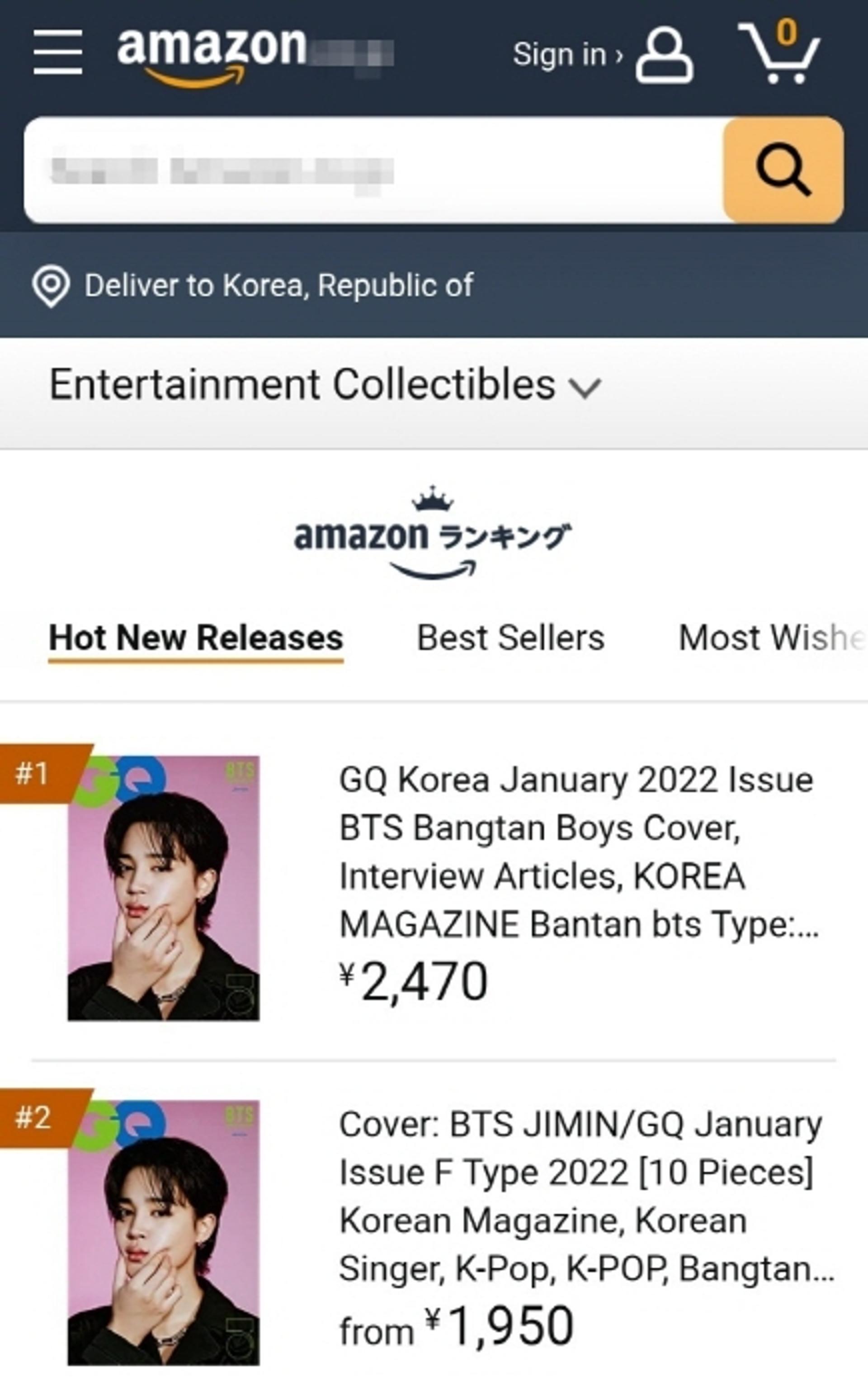 BTS 지민 사진 실린 잡지 어땠길래… 韓·日 서점서 이 난리?