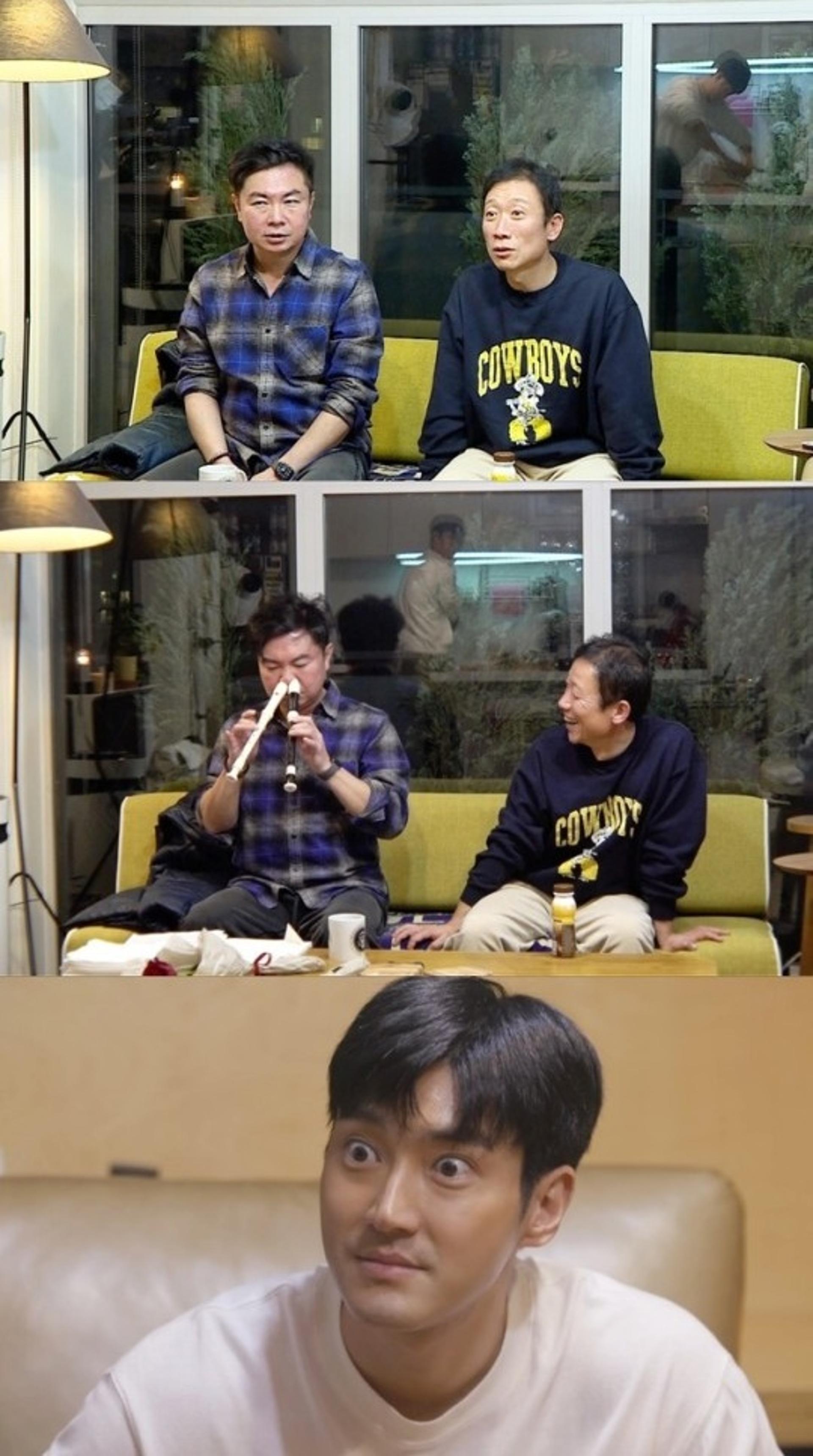 '열애' 정석용 "여자친구와 3개월 됐다"… 임원희 '멘붕'