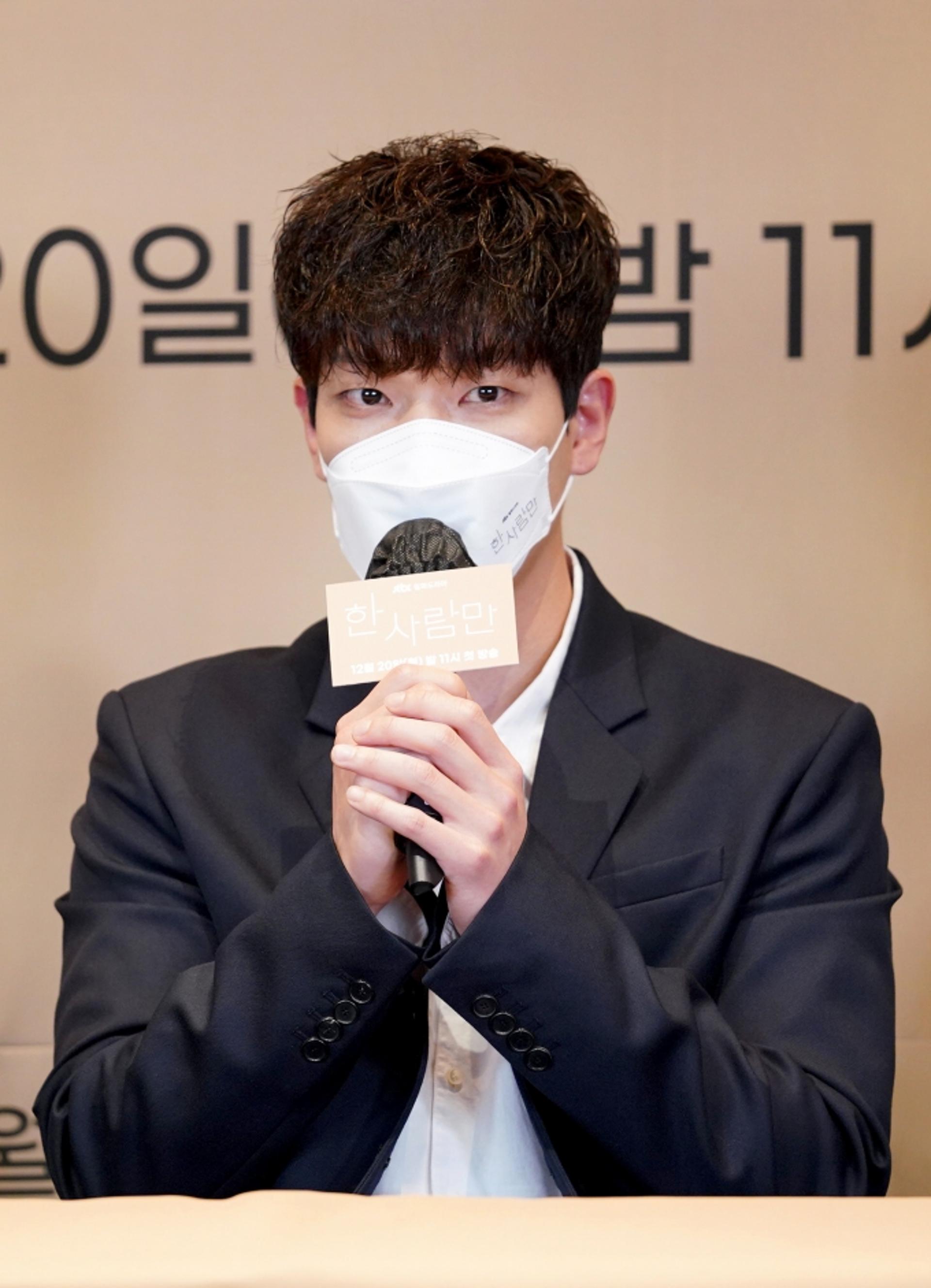 "제 불찰, 사과드린다"…김경남, 측간소음 논란 거듭 사과