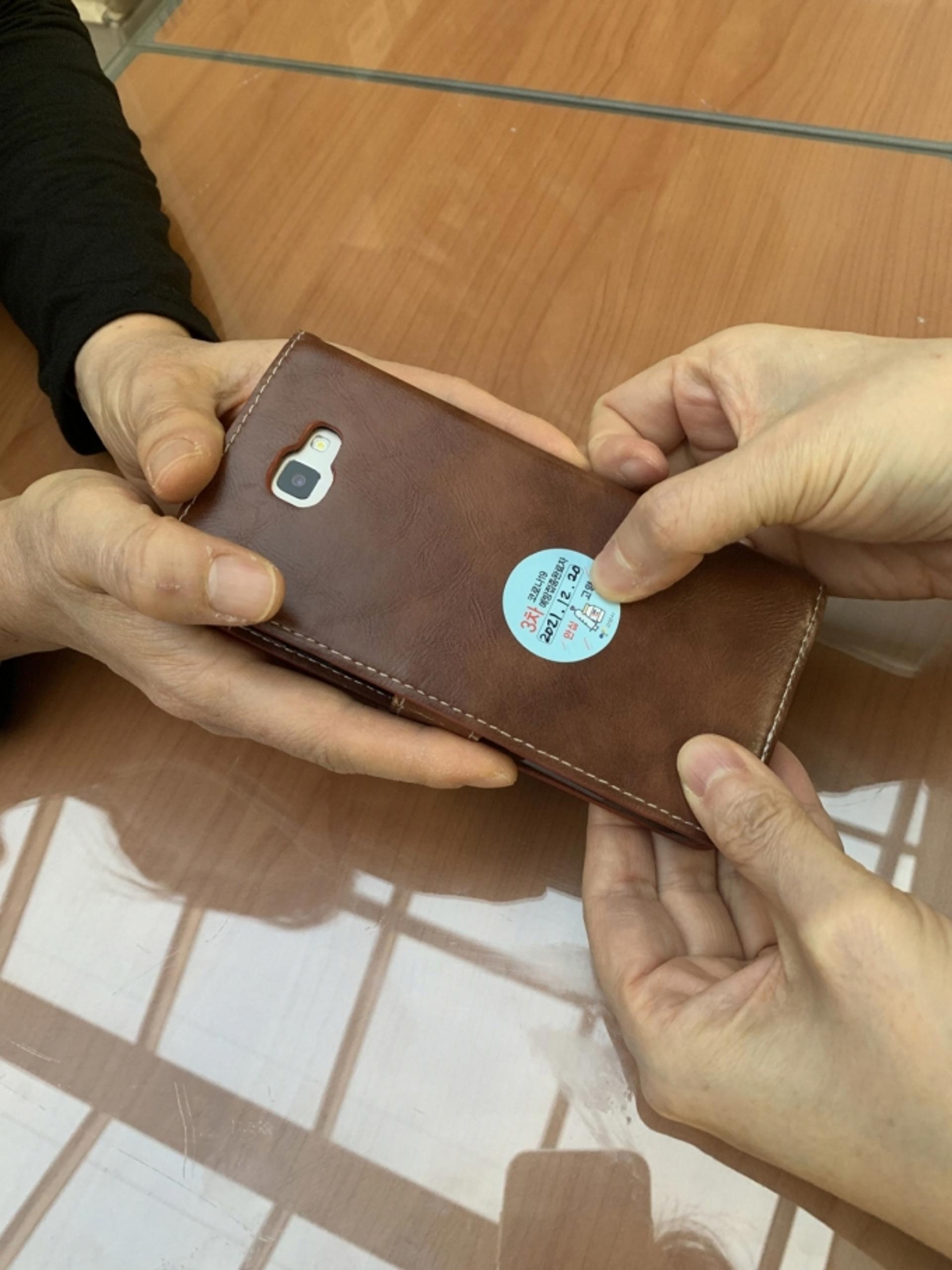 고양시, 예방접종 스티커로 방역패스한다