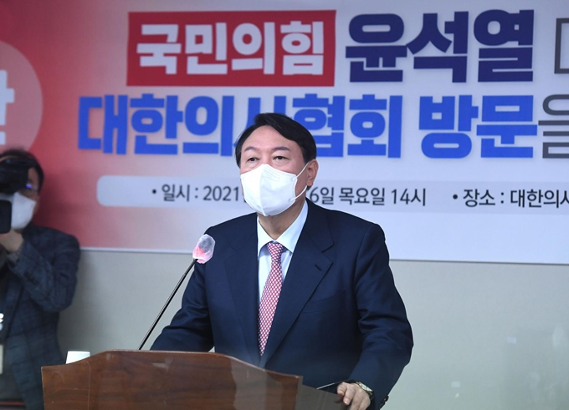 윤석열, 코로나 비상대책회의 주재… 소상공인·자영업자 위한 대책 논의