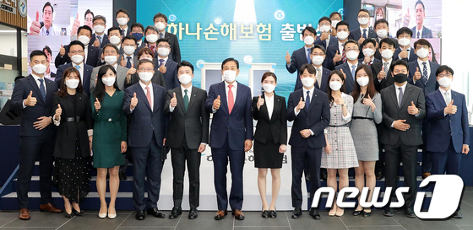하나손해보험의 소비자보호 외침… “변화하는 환경에 맞추겠다”