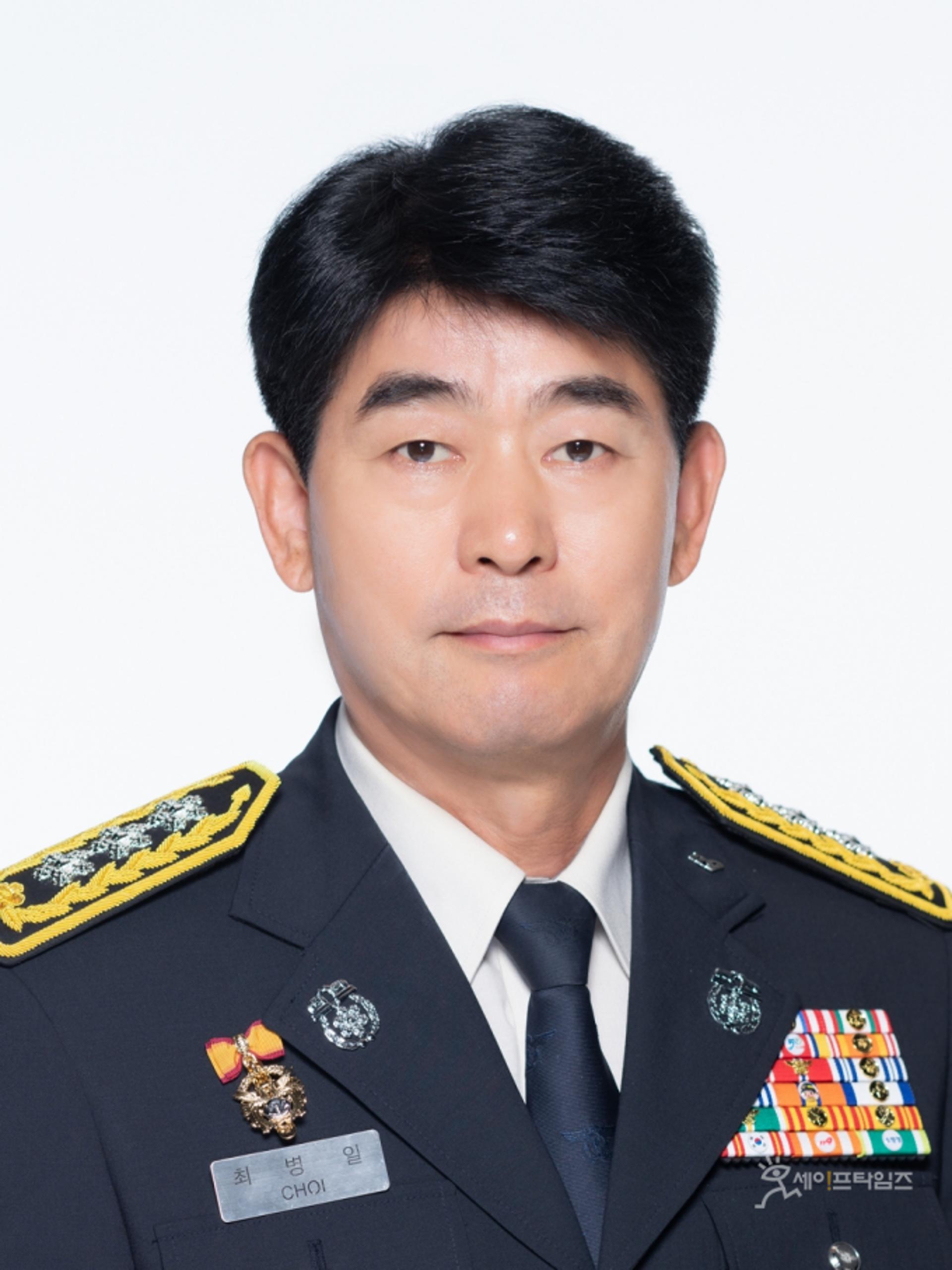 최병일 제19대 경기도 소방재난본부장 22일 취임