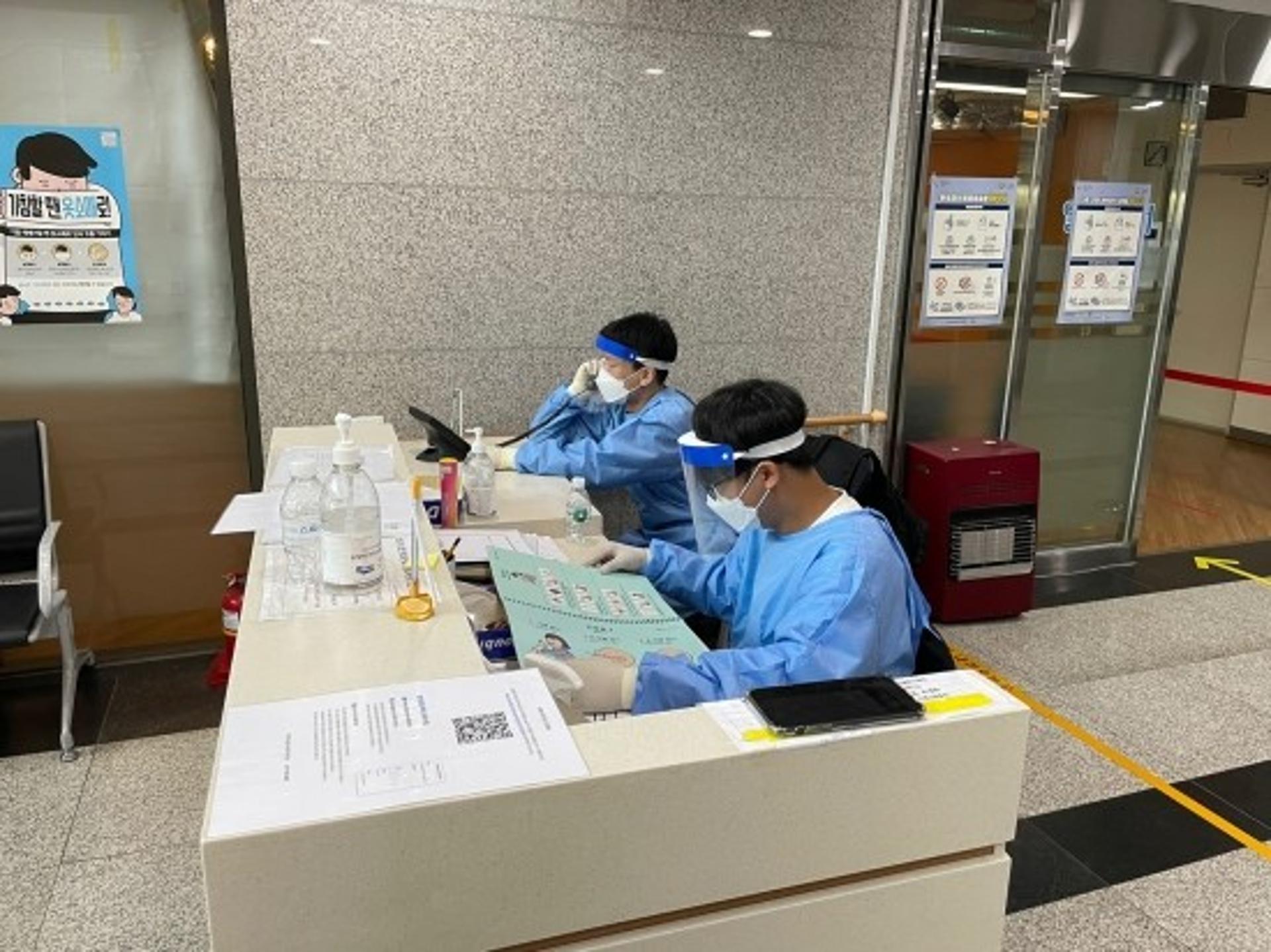 성남시, 지역 방역 일자리 사업 참여자 165명 모집