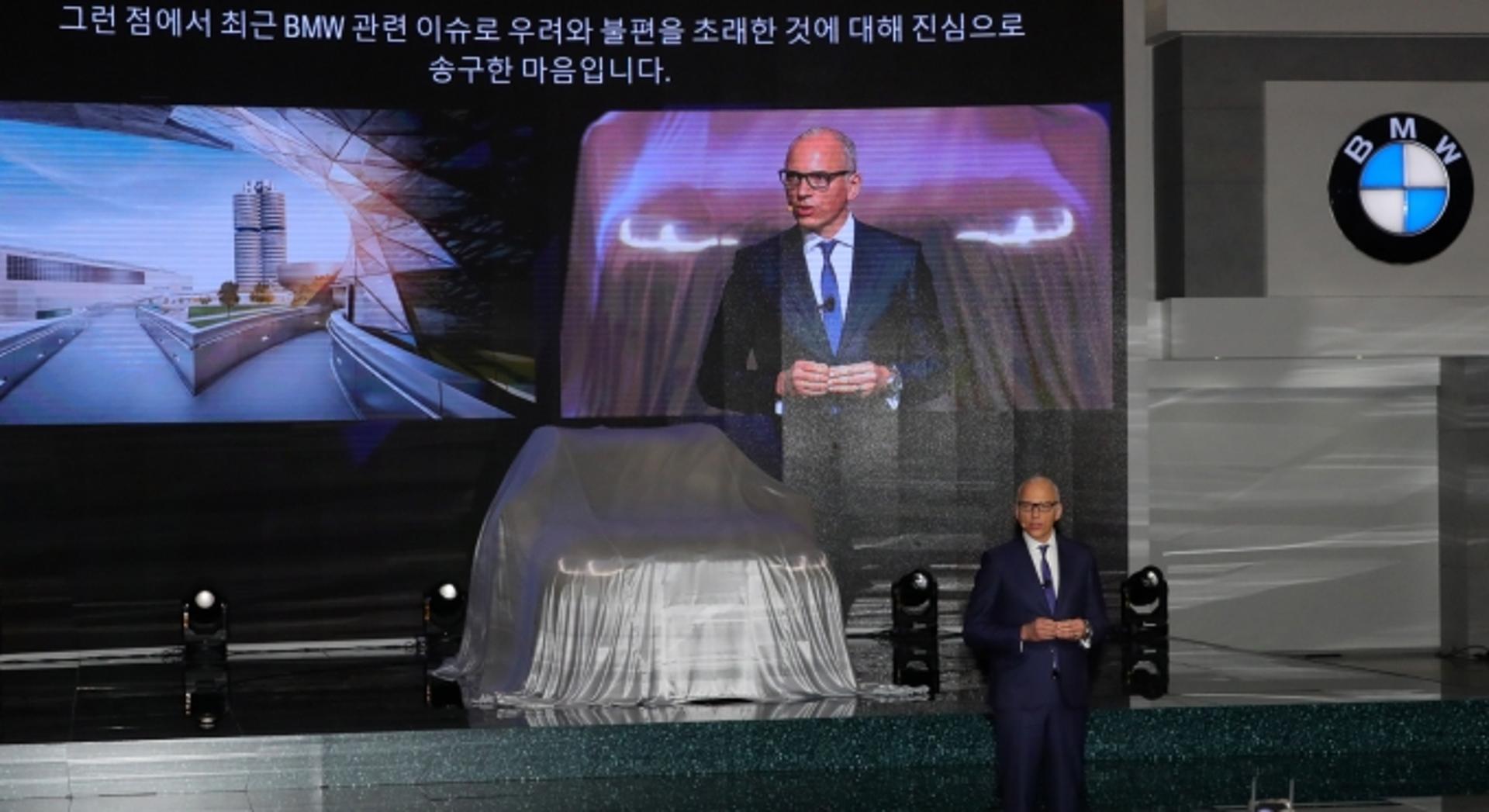 “리콜만 여섯번”… BMW 디젤차에 시민단체 뿔났다