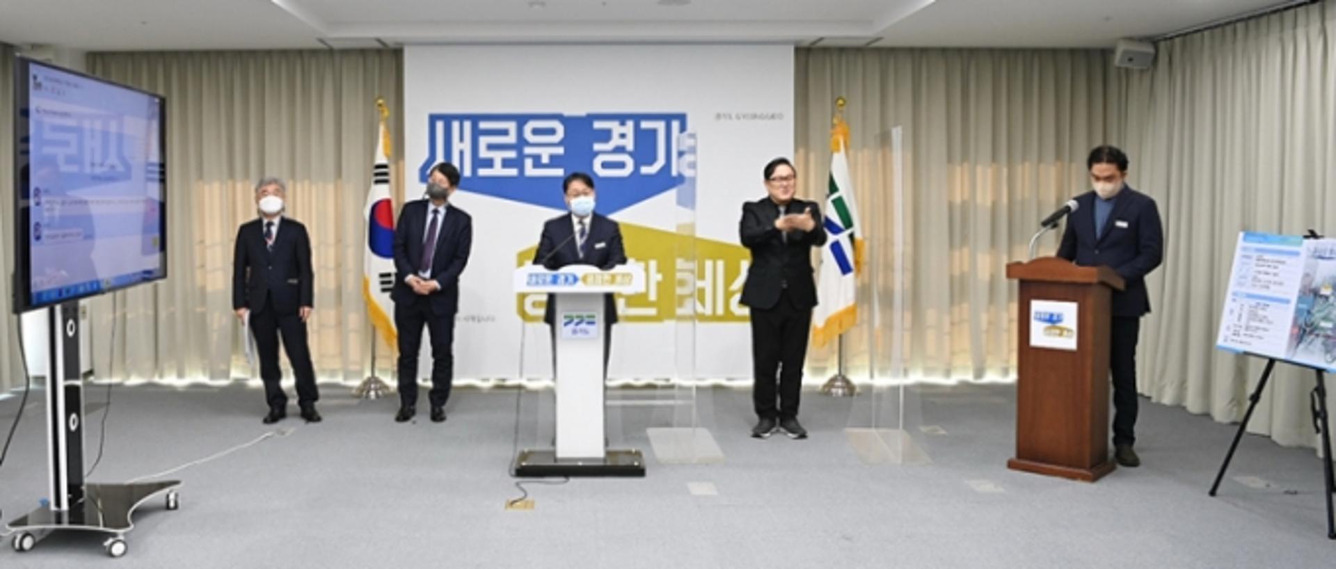 수원 황구지천·이천 중리천, '경기형 청정하천' 된다