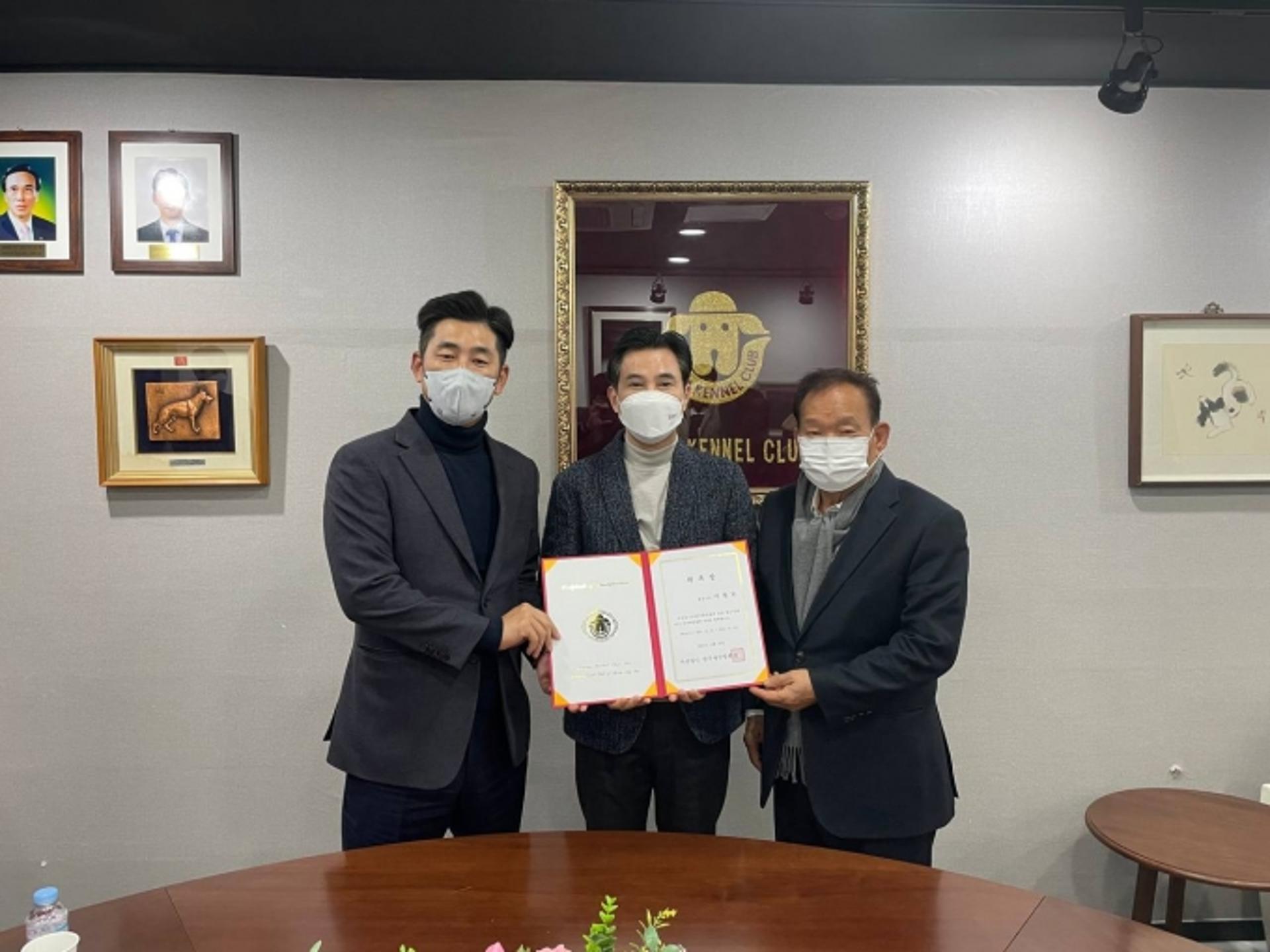 서철모 화성시장, 한국애견협회 이사에 위촉…지자체 최초·유일 '반려가족과' 신설 공로