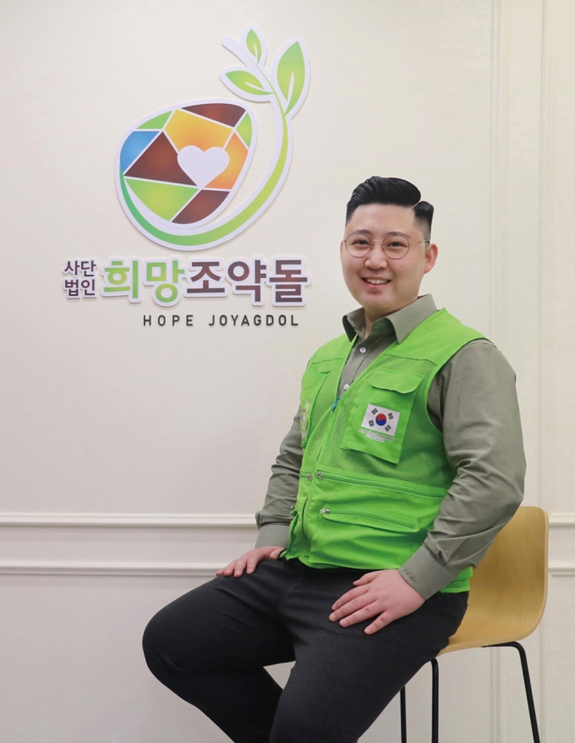 [피플] 이재원 희망조약돌 이사장 “봉사는 습관… 일단 해보세요”