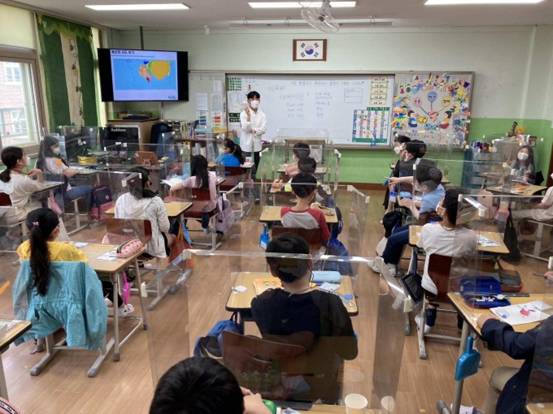 수원시국제교류센터, 5~12월 10개 학교 찾아 '세계시민교육' 진행