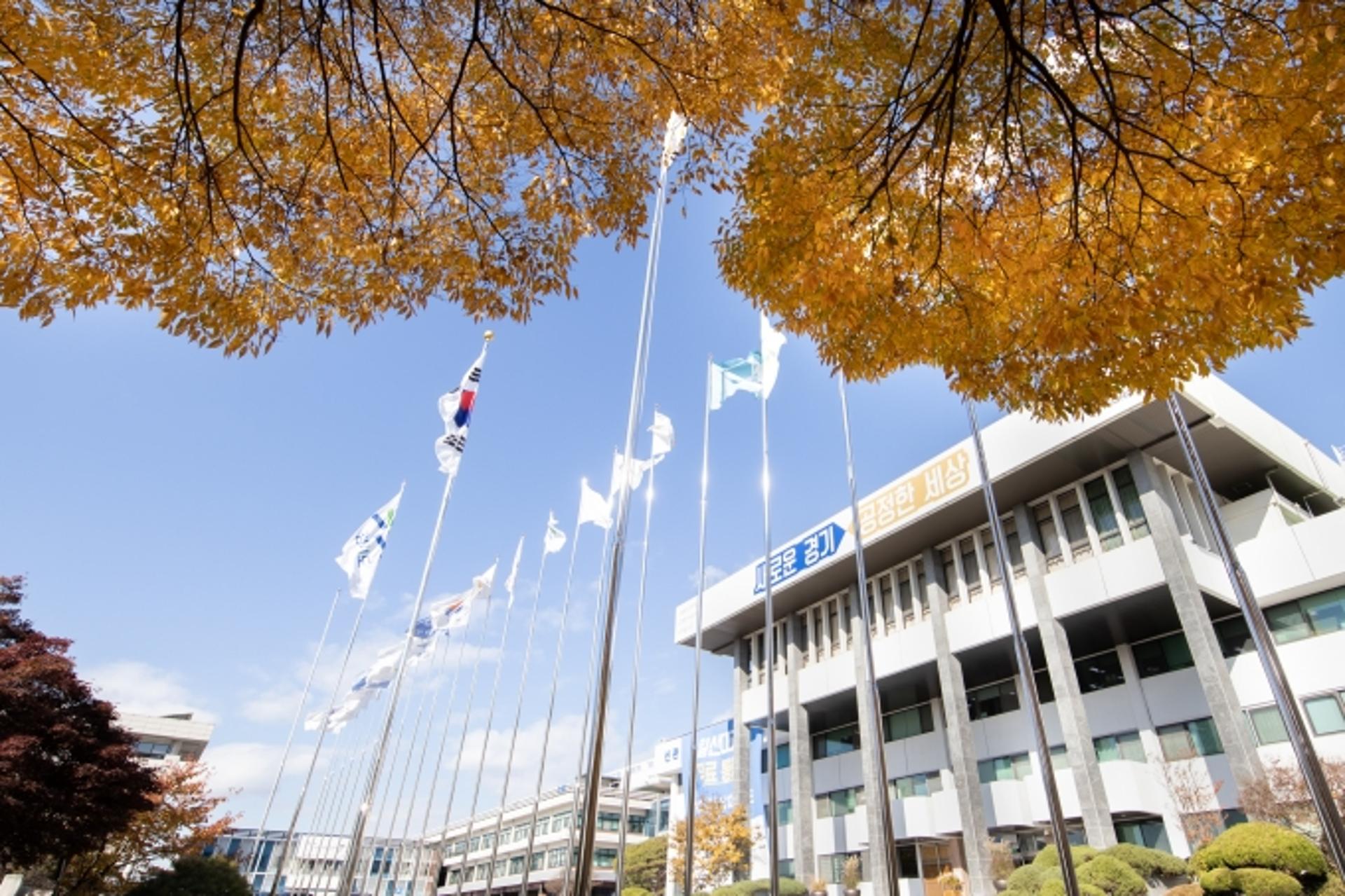경기도 11월 수출액 올들어 최고 실적…11월기록으론 역대 최고