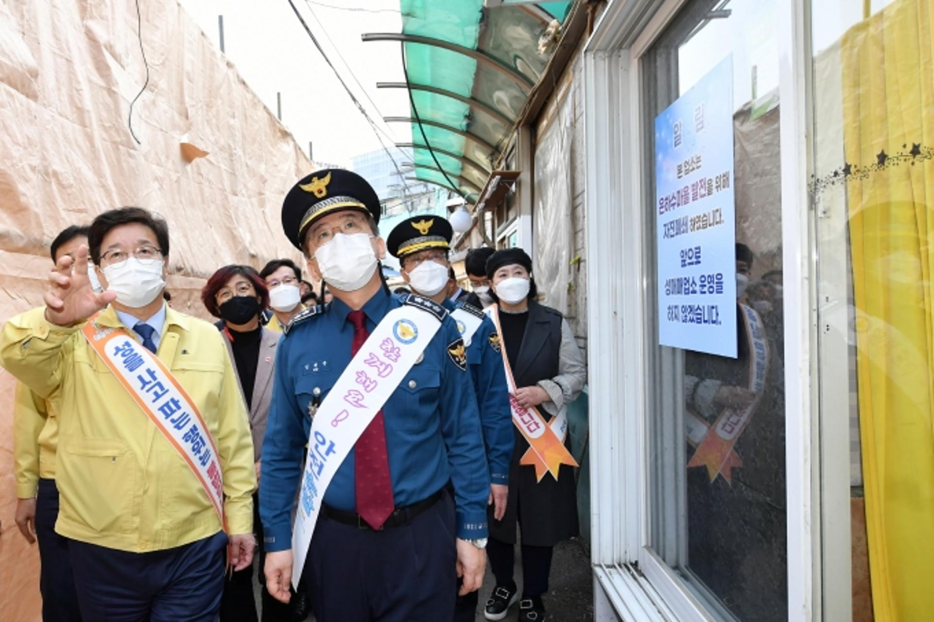 수원역 성매매집결지는 어떻게 폐쇄될 수 있었나…수원시, 백서 '울림' 제작