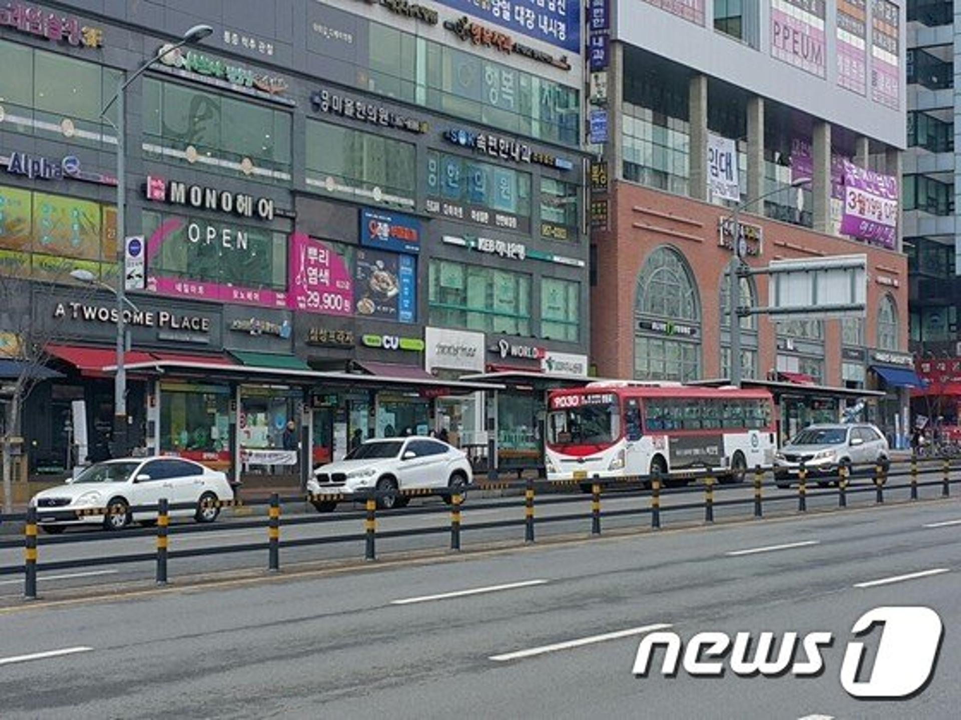 파주시, '점심시간 주·정차단속' 유예 6개월 연장