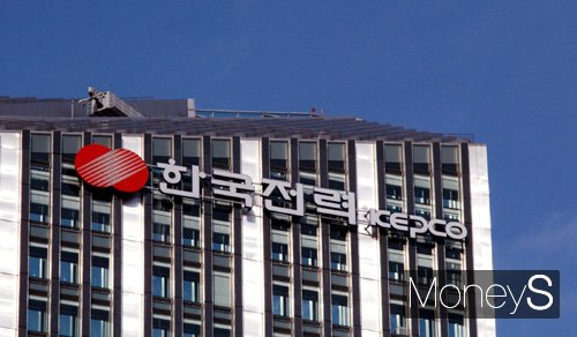 한전, 내년 전기요금 4·10월 분산 인상…kWh당 9.8원