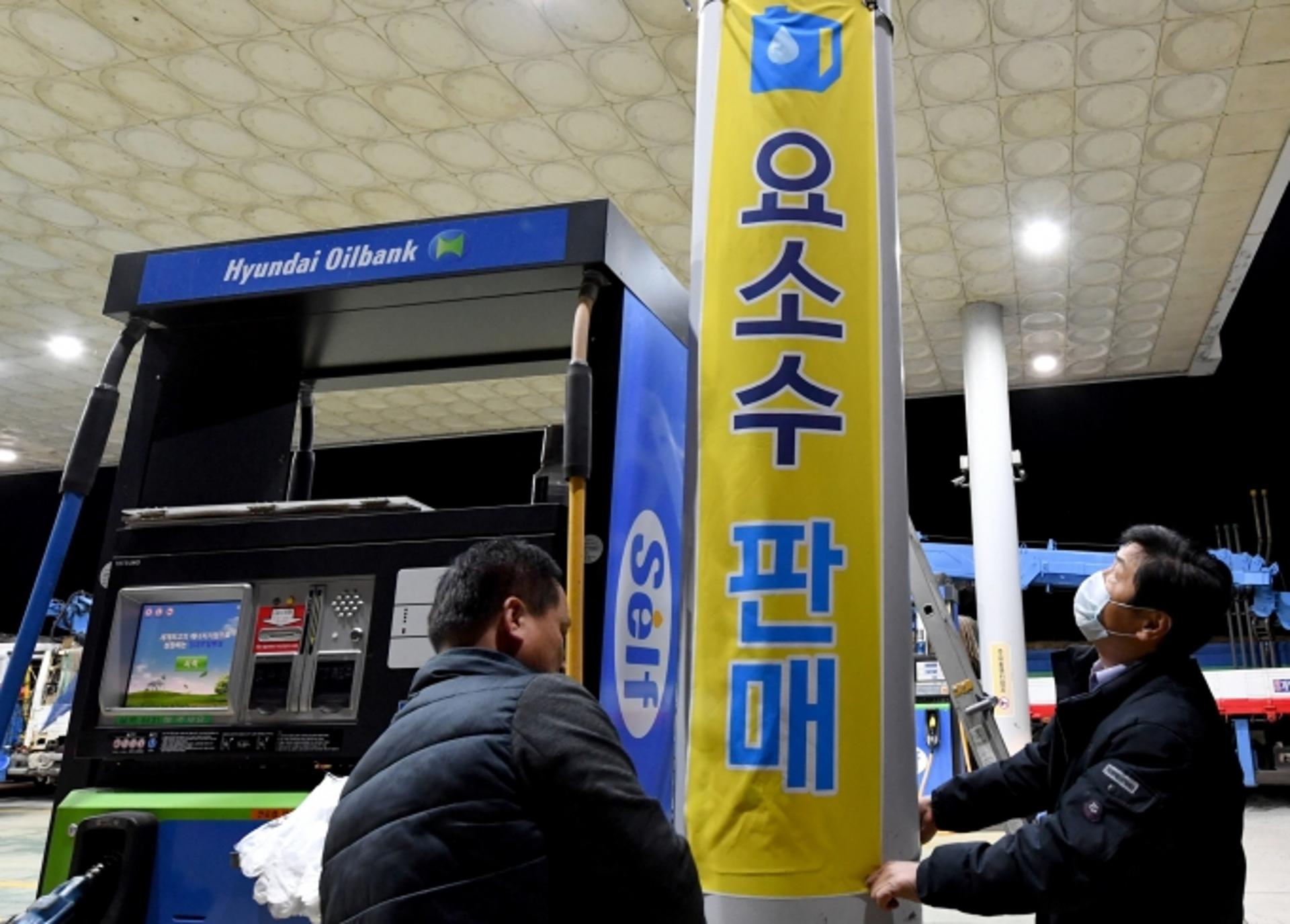 요소수 대란 끝났다… 새해 1월1일부터 온·오프라인 구매 제한 해제