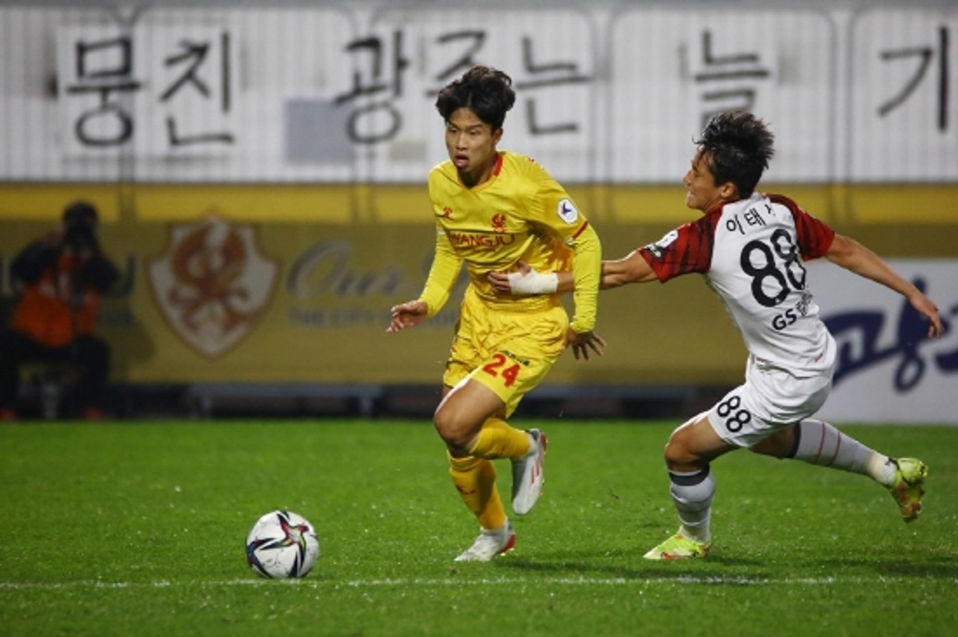 광주FC 엄지성, 생애 첫 국가대표 발탁