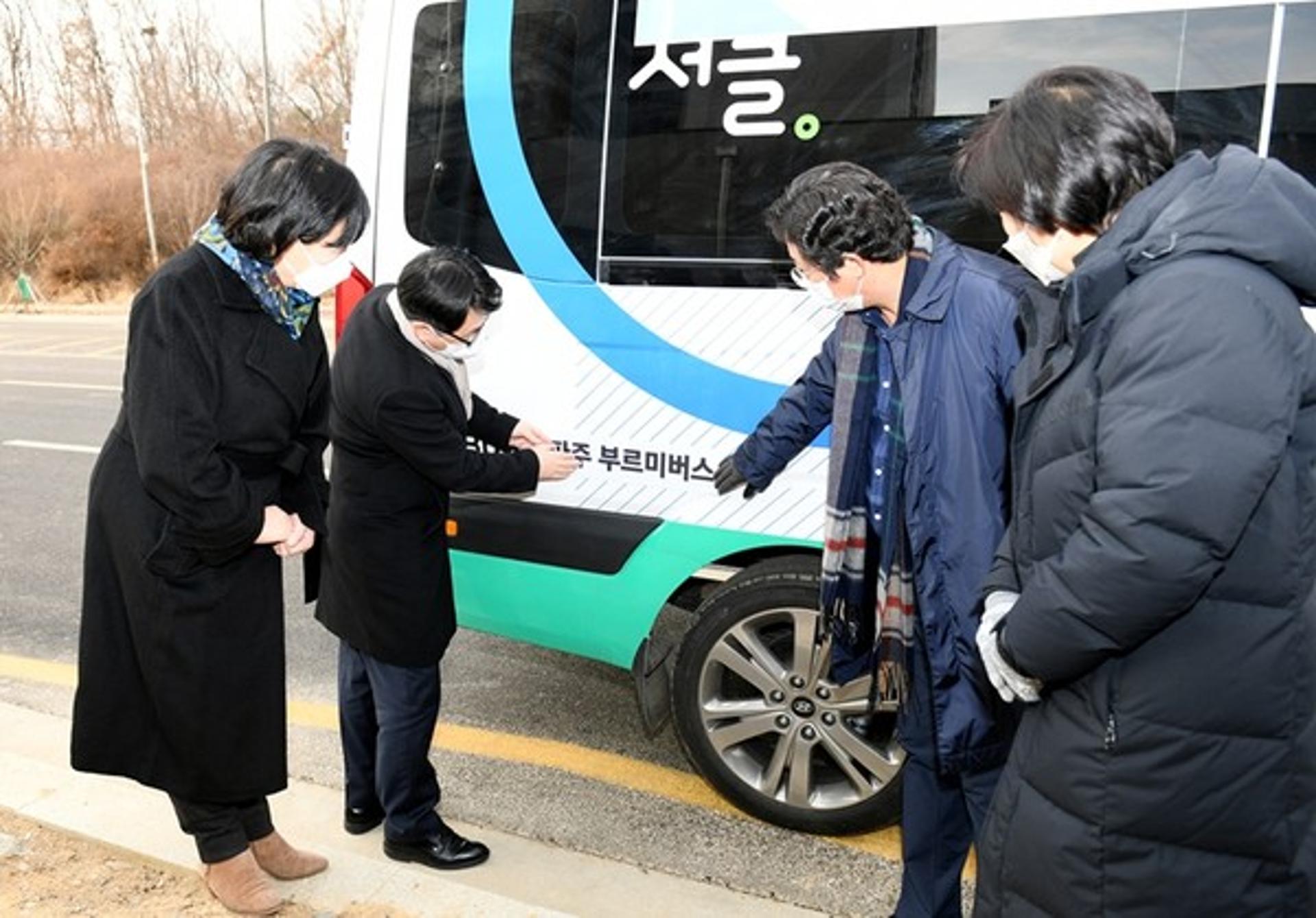 '파주 부르미버스' 본격 운행…운정·교하지구 어디든 빠르게 달린다