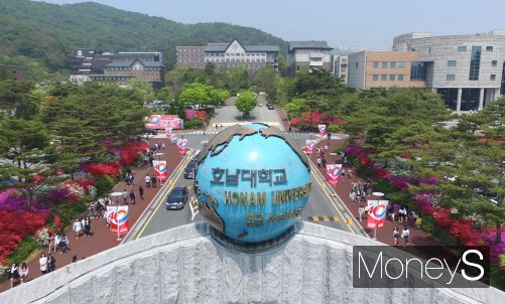 호남대, 30일~1월3일 2022학년도 정시모집