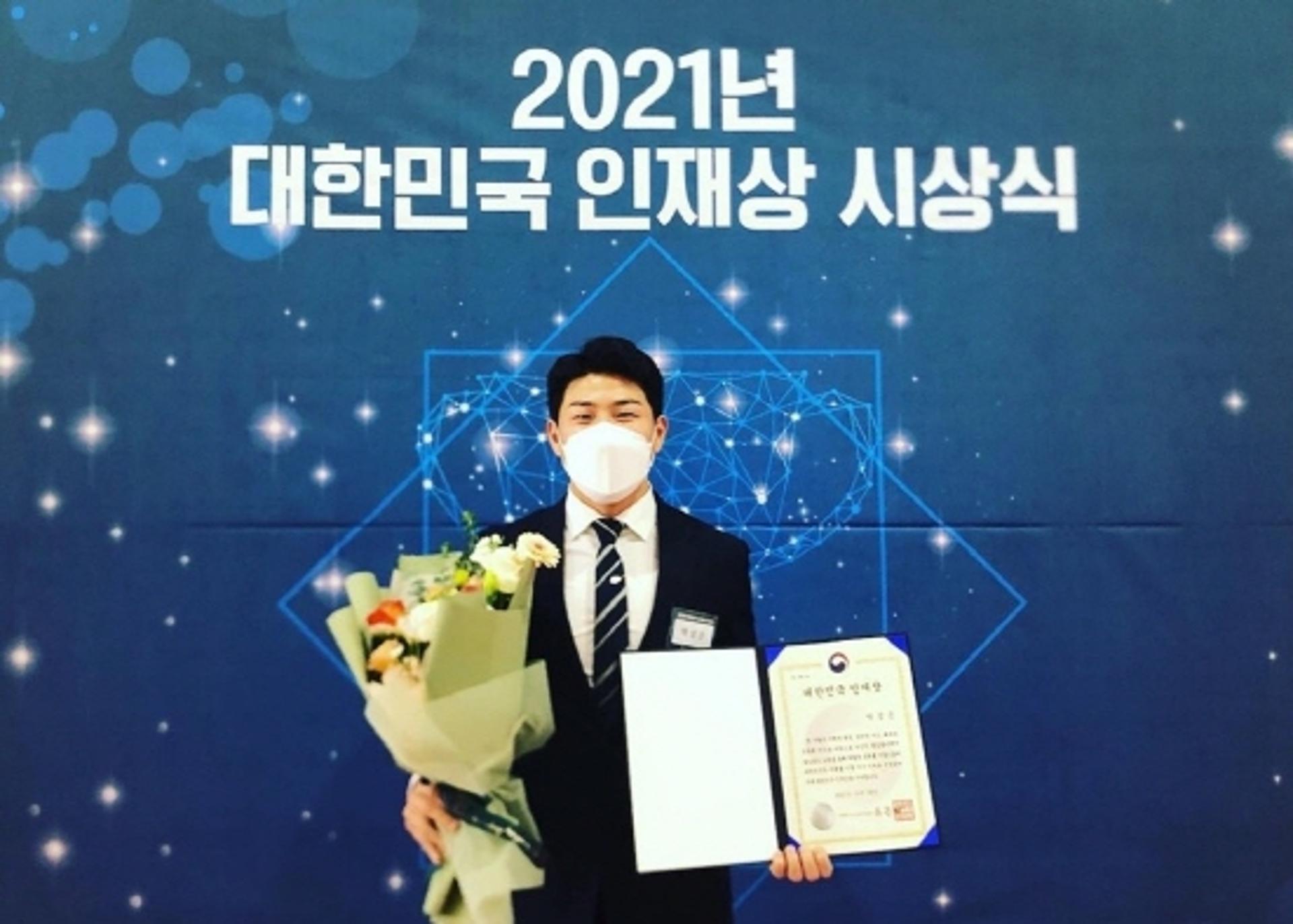 호남대 외식조리학과, '대한민국 인재상' 수상자 5명 배출