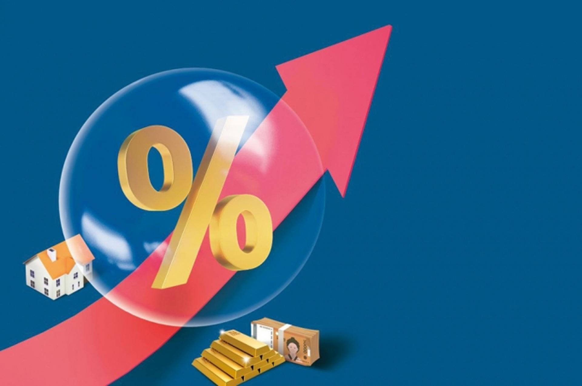 기준금리 1% 시대… 새해에도 금리 인상은 계속된다