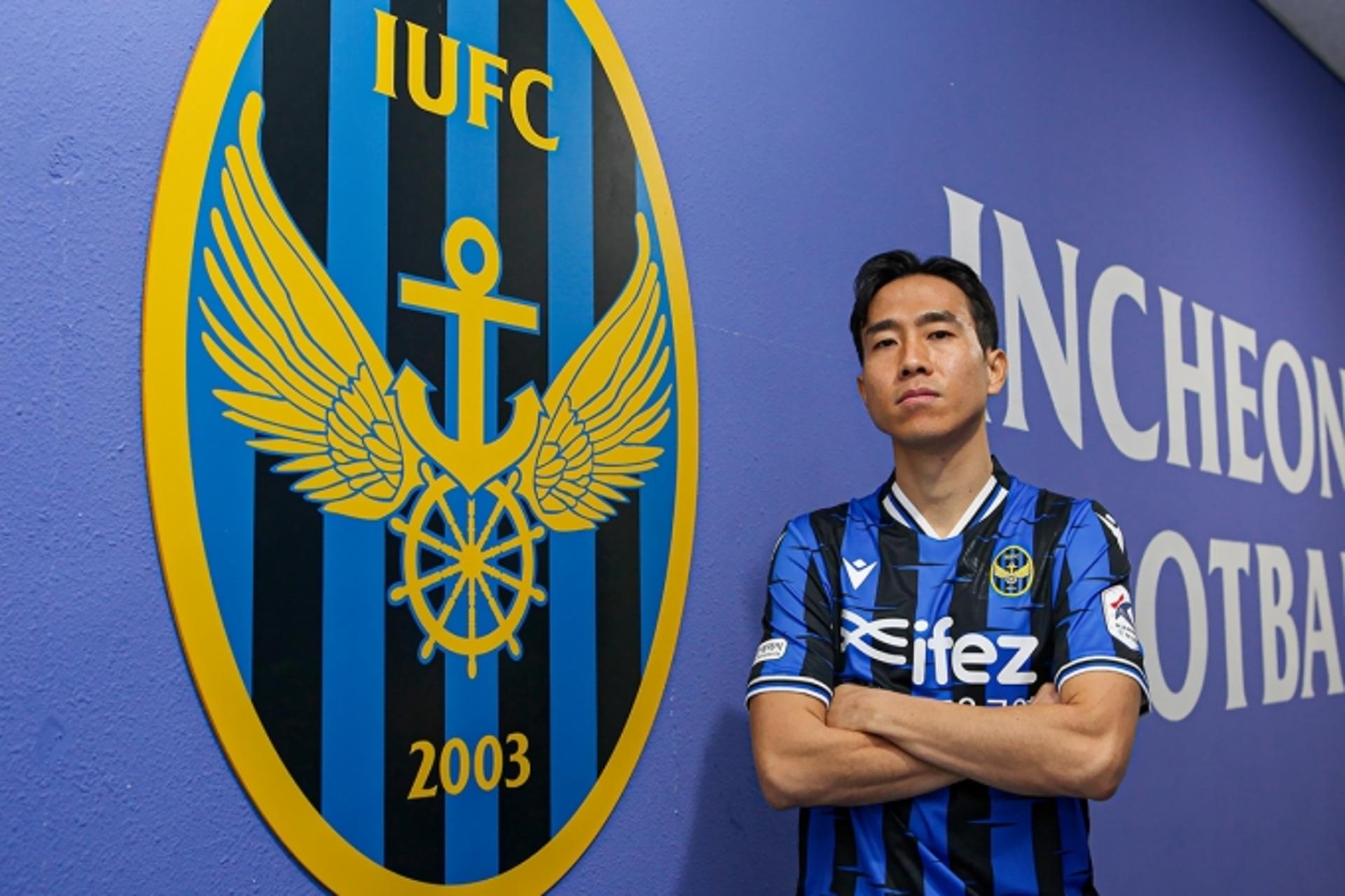 프로축구 인천, FC서울 베테랑 미드필더 ‘여름’ 영입