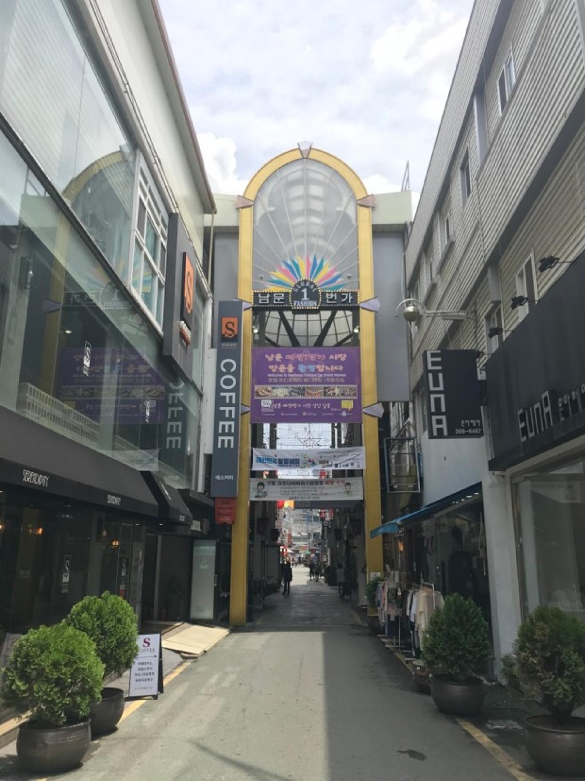 경기도, 전통시장의 안전·편리한 쇼핑환경 조성 추진