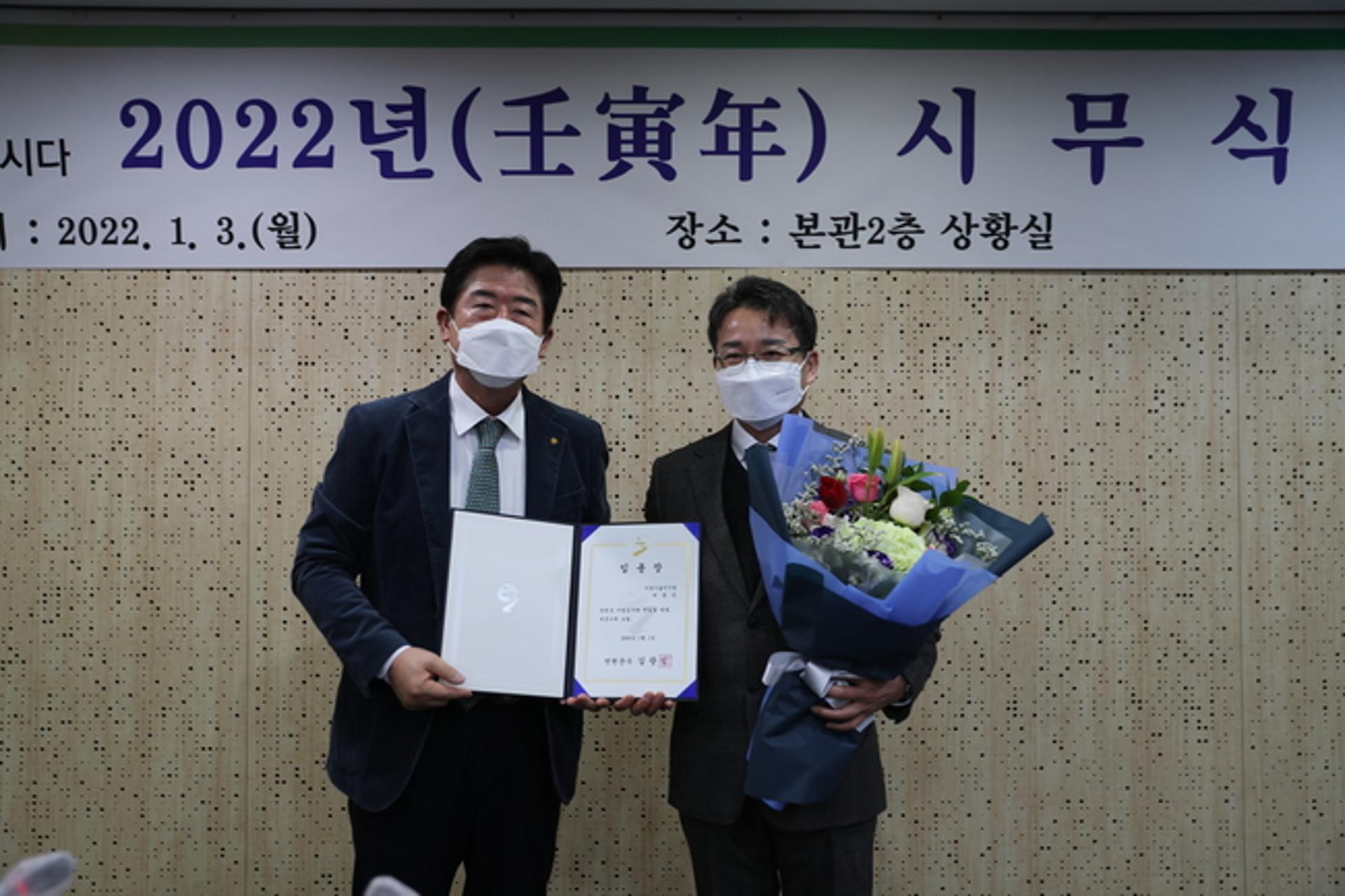 연천군, 제26대 박종민 부군수 취임 본격 집무 돌입