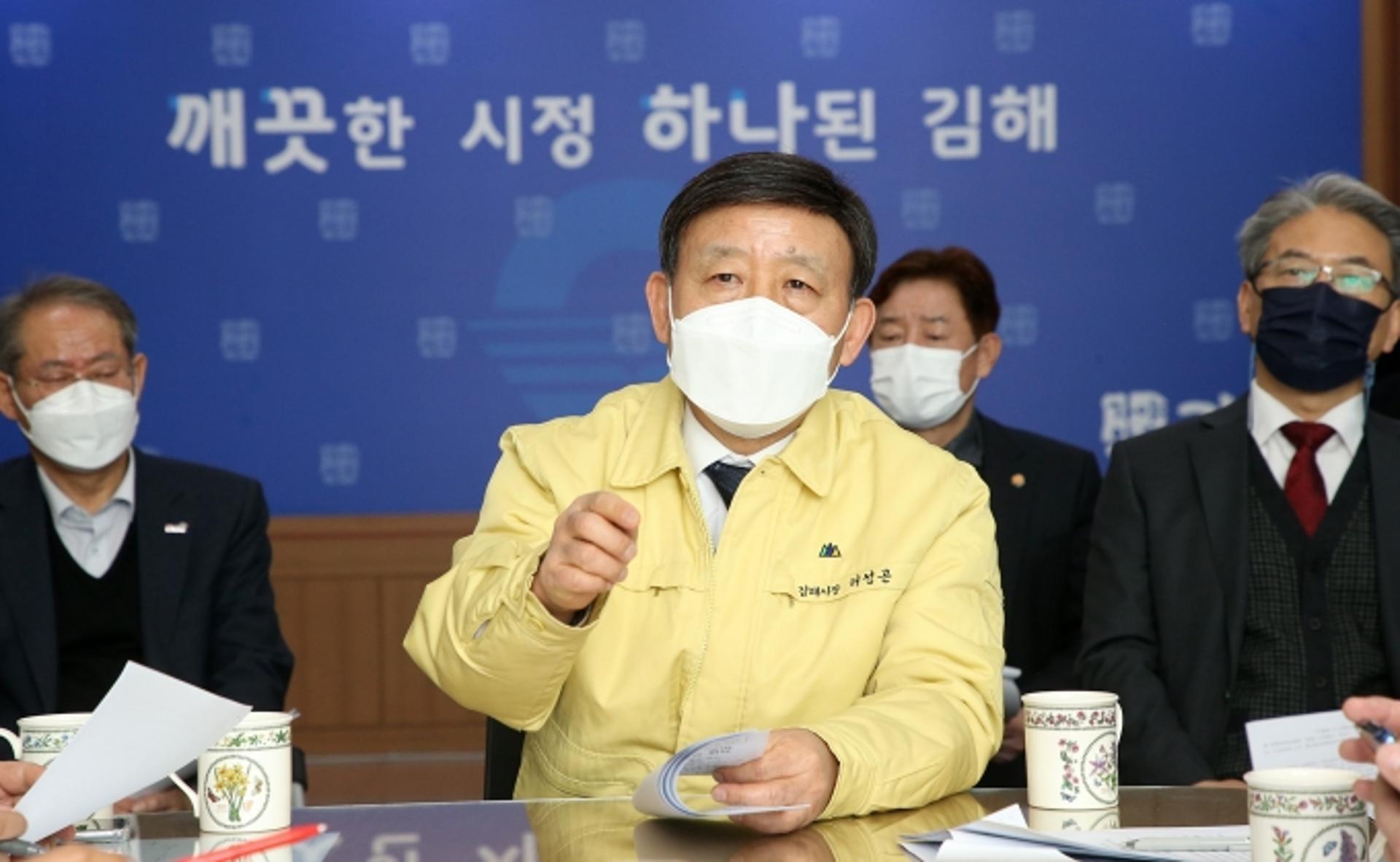 허성곤 김해시장 "소상공인·자영업자 중심 지역경제 활성화에 집중하겠다"