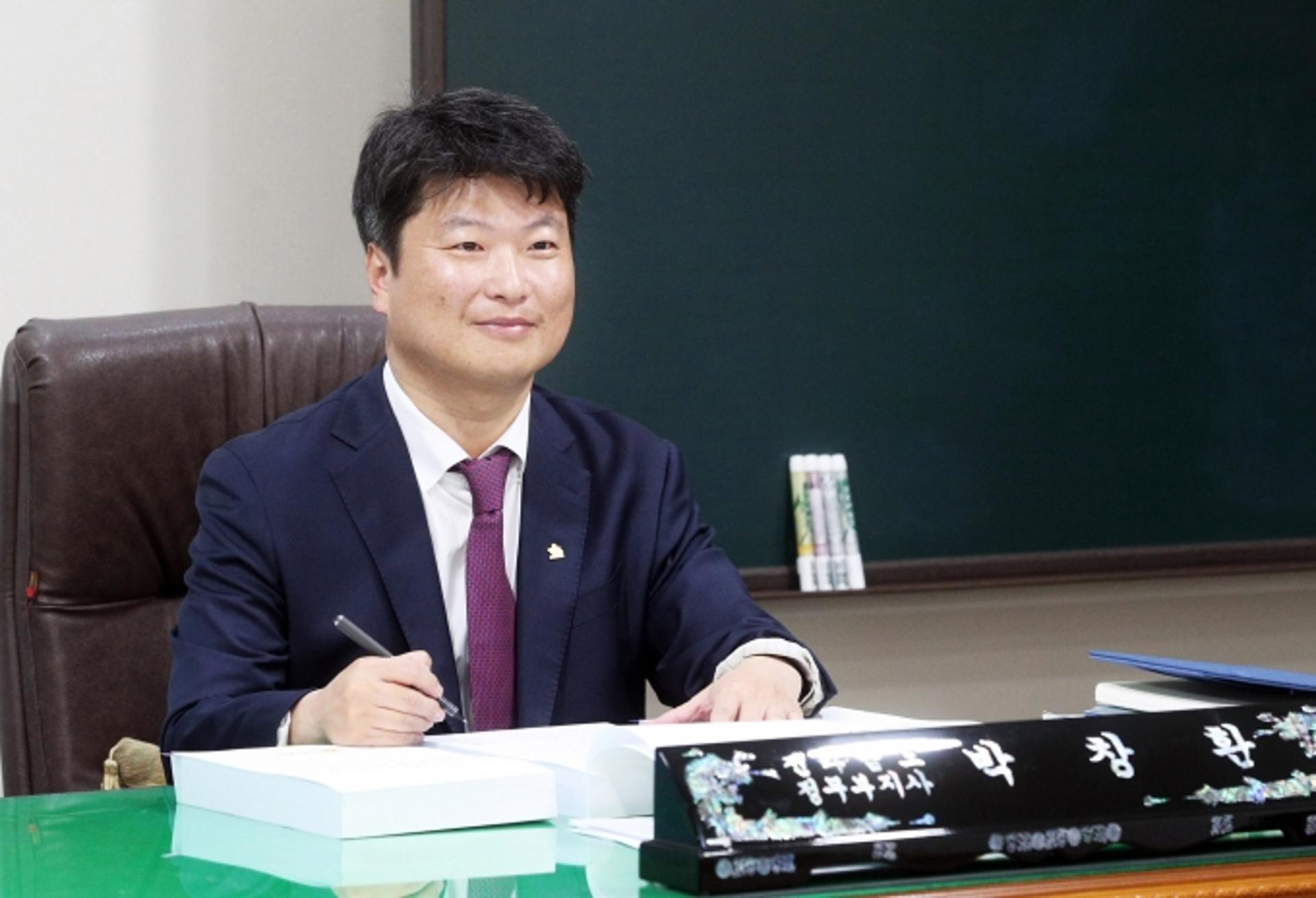 박창환 전남도정무부지사 "투자유치·일자리 창출 힘쓰겠다"