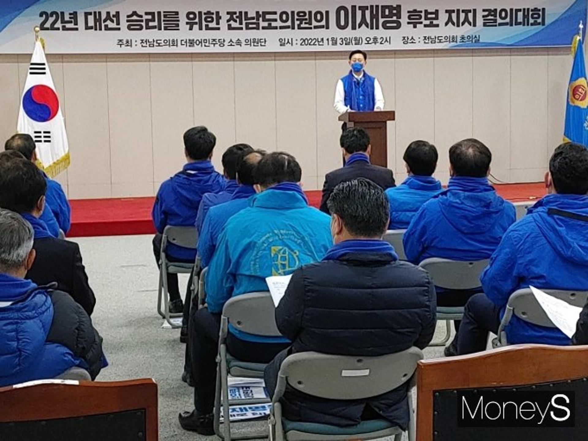 김승남 전남도당위원장 "살얼음판 걷는 심정 60여일 뛰어달라"
