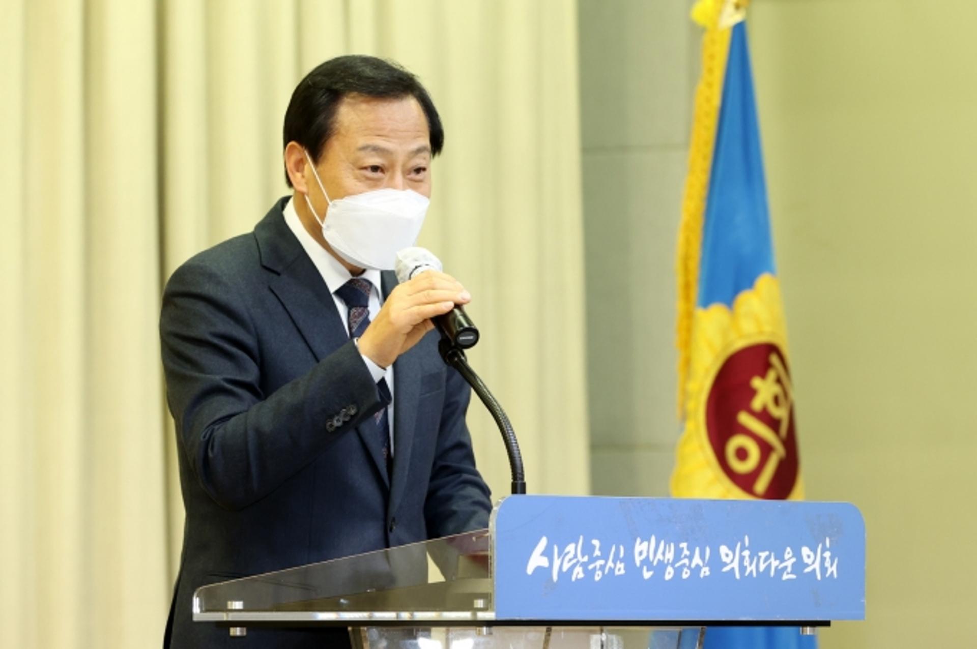 장현국 경기도의회 의장 "'중력이산' 정신으로 새시대 성공적 도약 이뤄야"