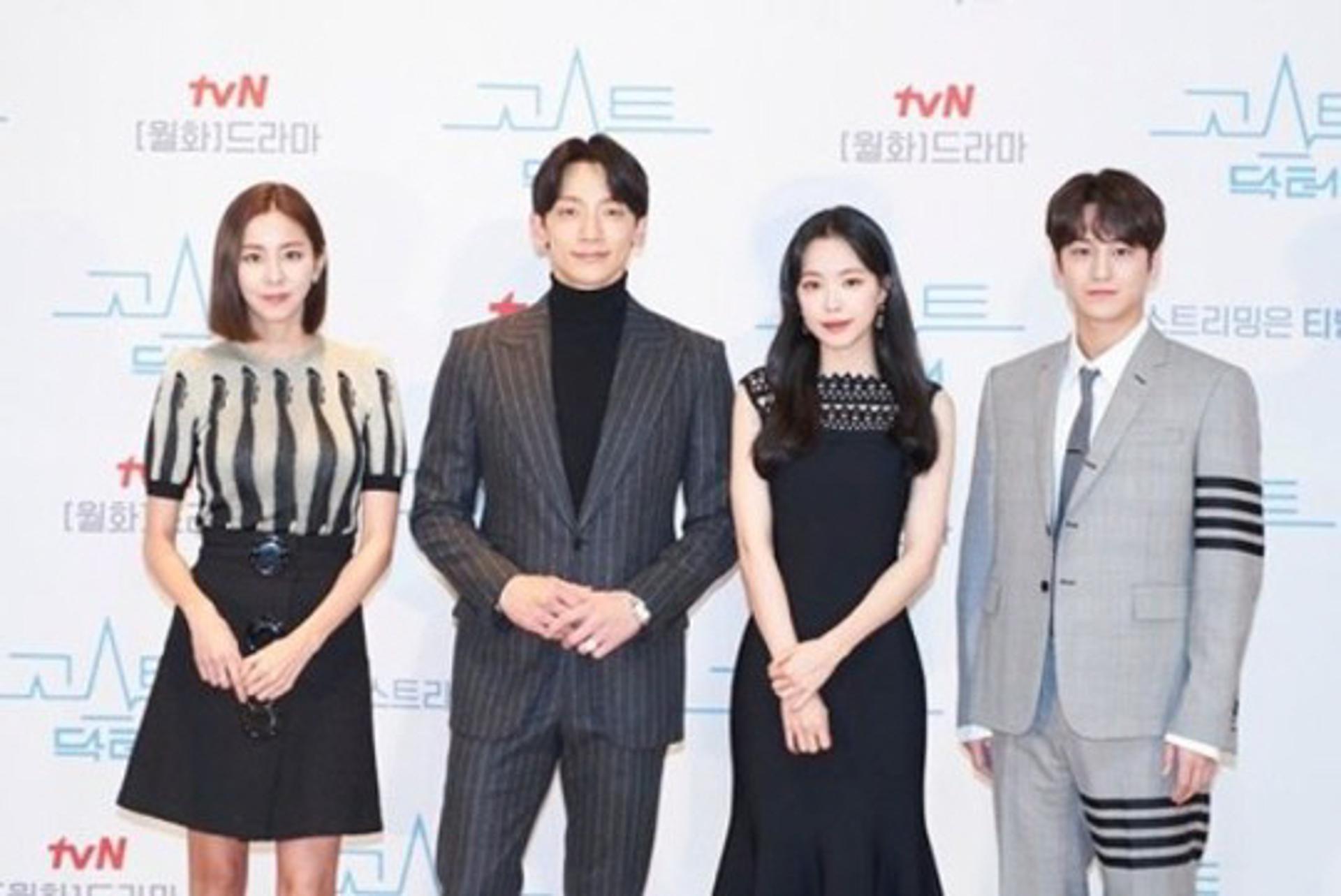 "정지훈은 찰리채플린"… '고스트 닥터' 첫방송 어떨까