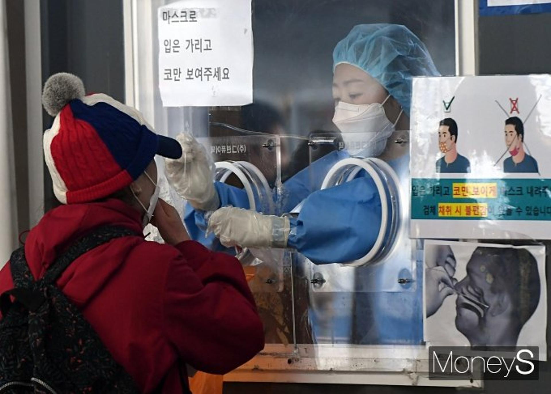 신규 확진자 3000명대 전후 예상… 오미크론 국내 첫 사망자 발생