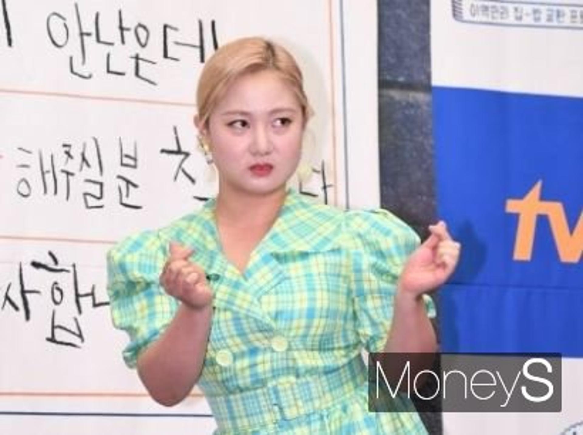 '이시언 부케 받은' 박나래 "열애설? 남자친구 없어, 친한 친구"