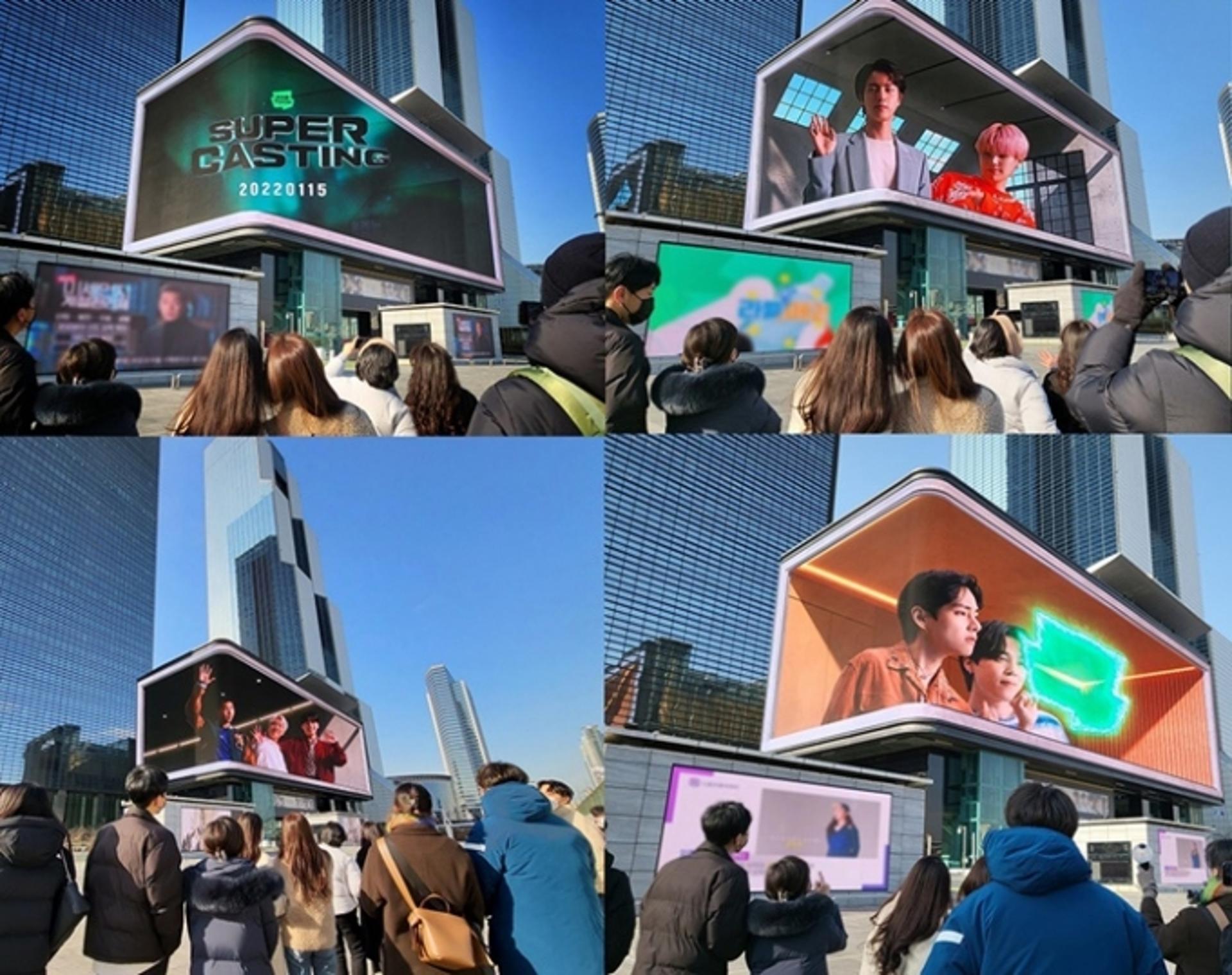 "BTS가 서울 한복판에..." 네이버웹툰, 디지털 옥외 광고 '첫선'
