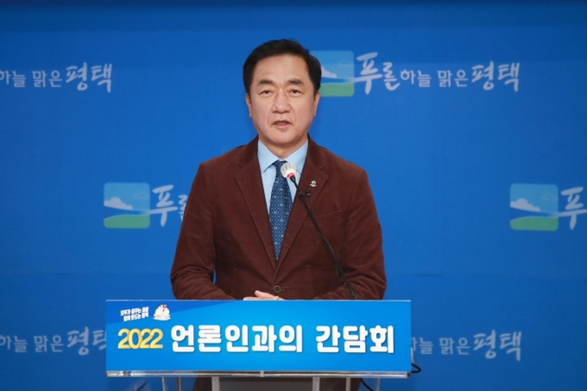 정장선 시장 "지속가능한 '시민중심, 미래첨단 100만 도시' 도약 원년 만들것"