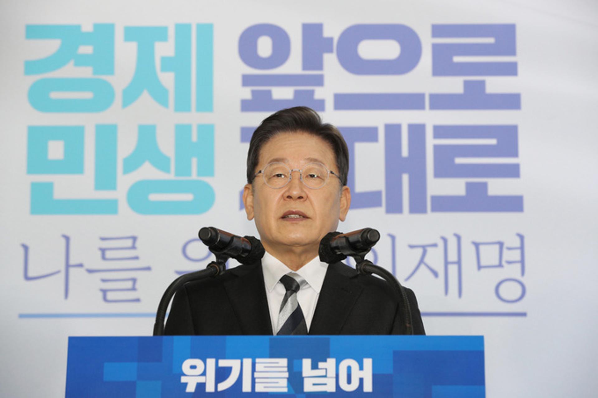 이재명 "추경편성, 설 전도 가능…25조∼30조가 실현가능 목표"