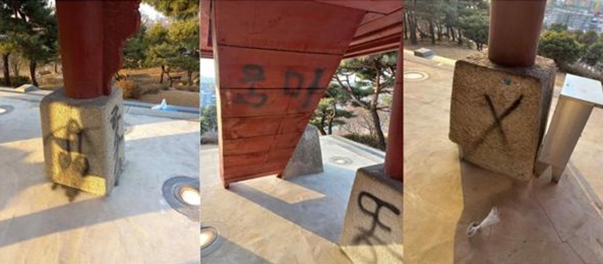 여주시 '영월루', 검정 스프레이로 문화재 훼손 발생…수사 의뢰