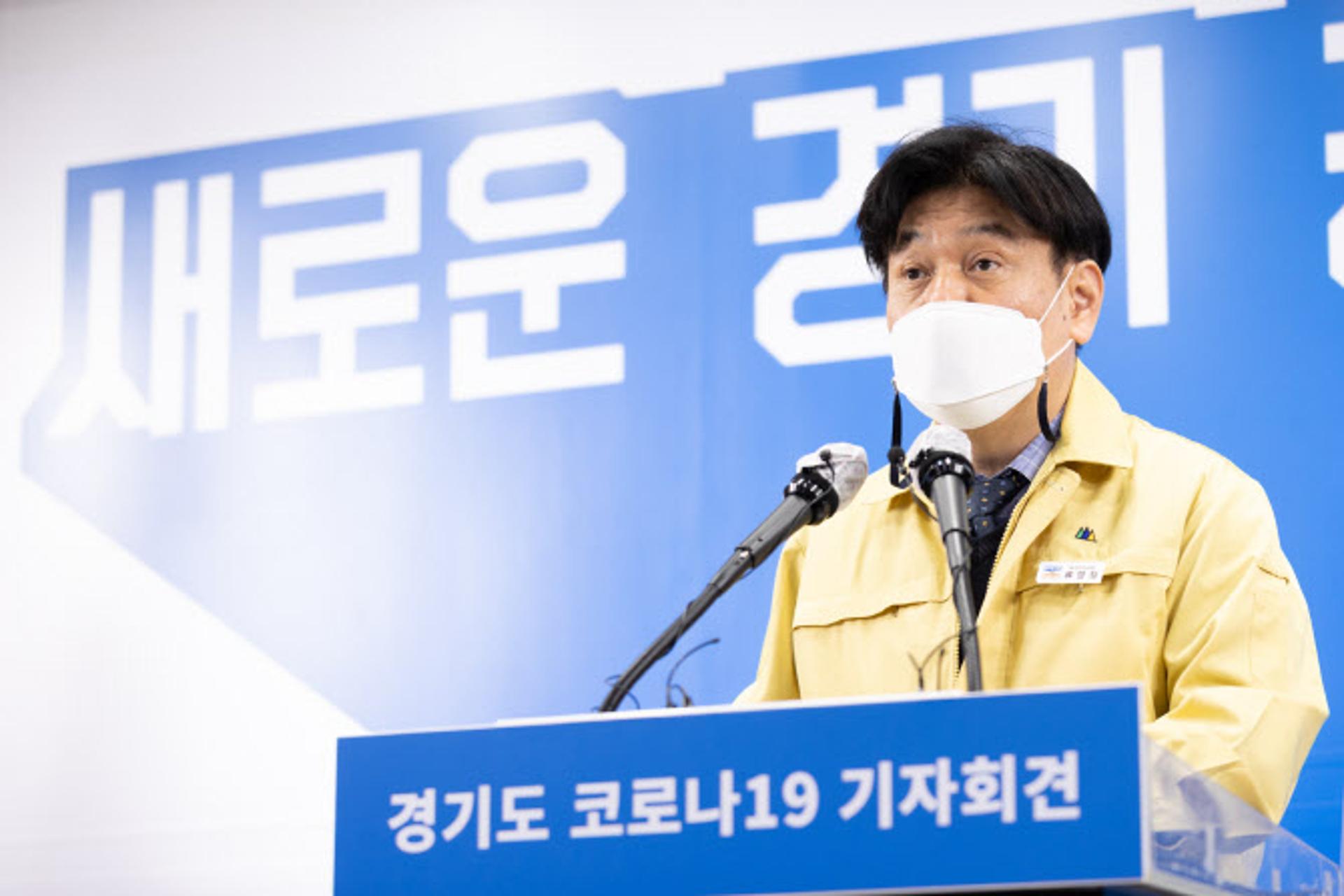 경기도, 코로나 병상 가동률 44%…전주대비 21%p ↓