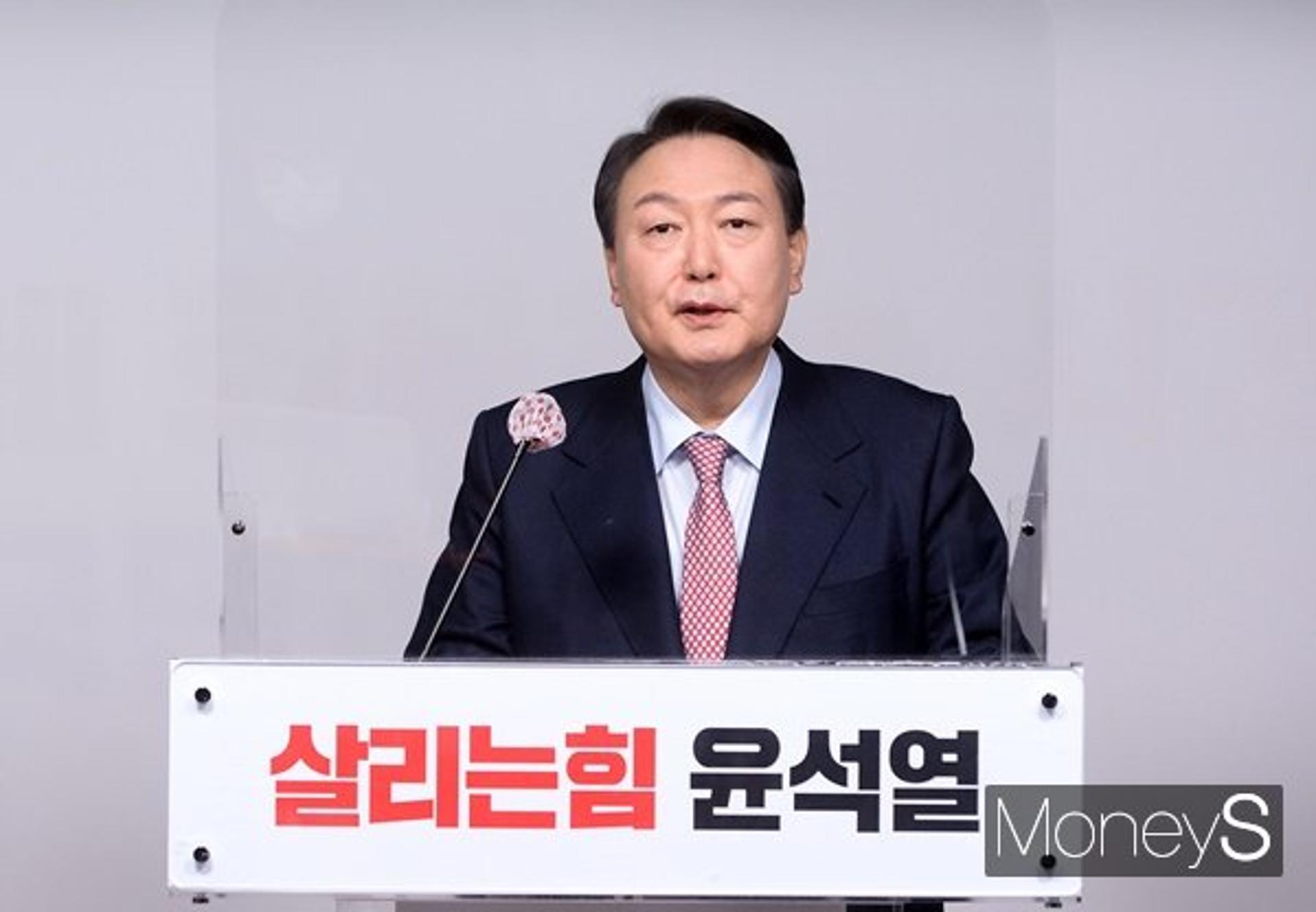 윤석열 "김건희, 집중수사 2년에 심신 지쳐… 요양 필요하다"