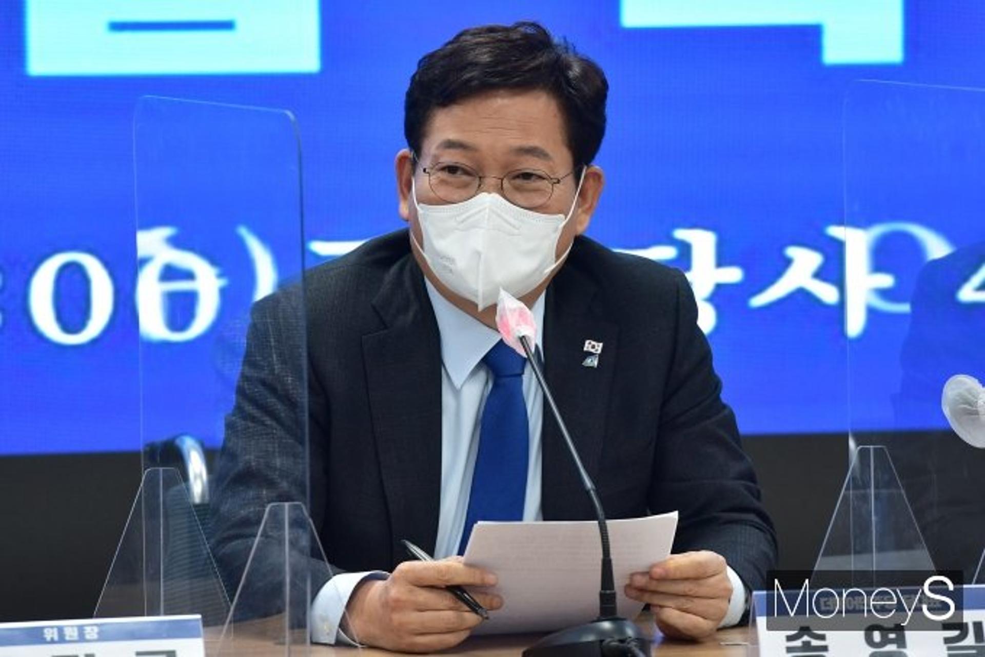 "반성한다면 TV토론 적극참여해야"… 송영길, 윤석열에 쓴소리