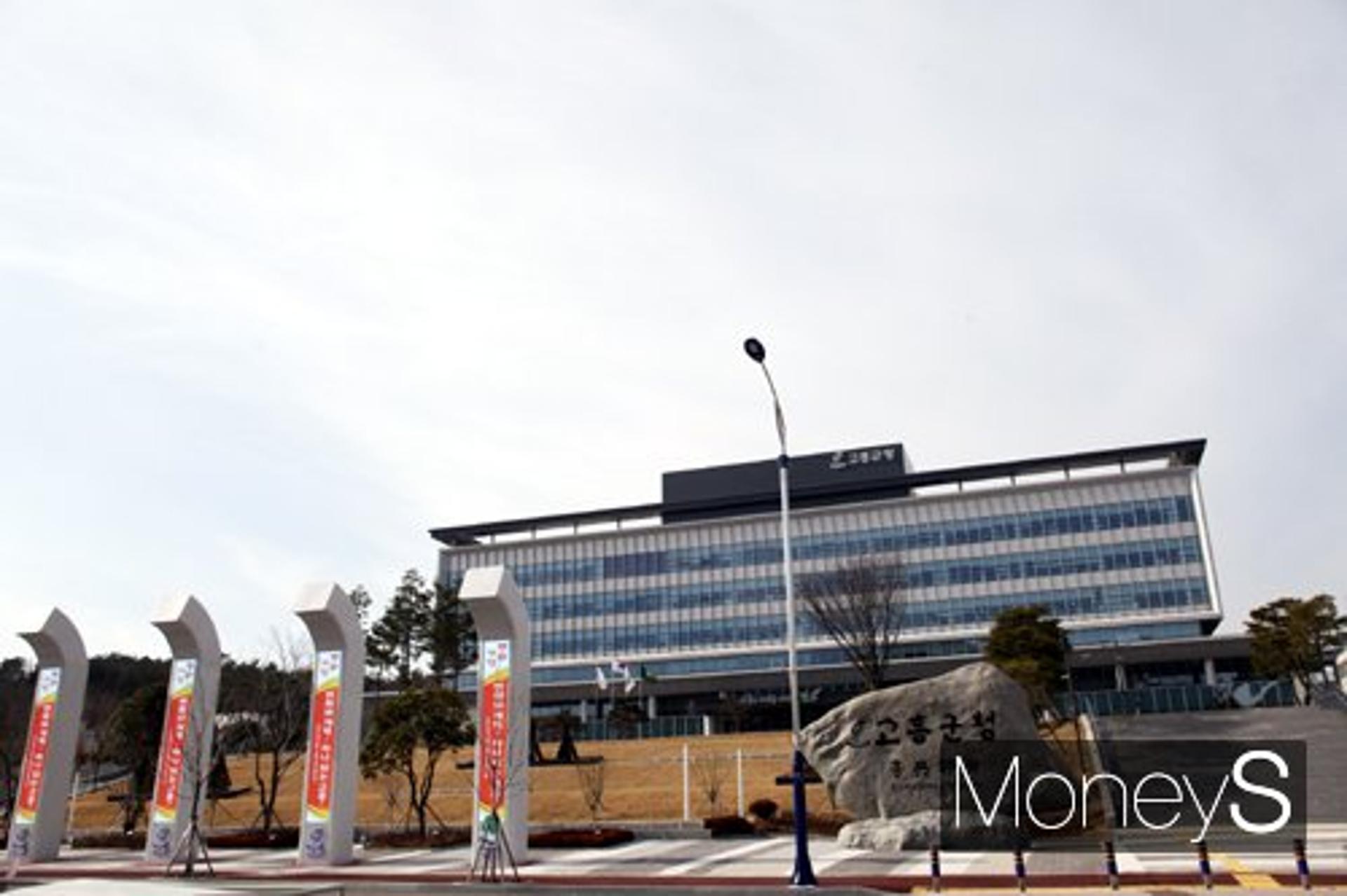 고흥군, 행안부 '지방세외수입평가' 우수 지자체에 선정