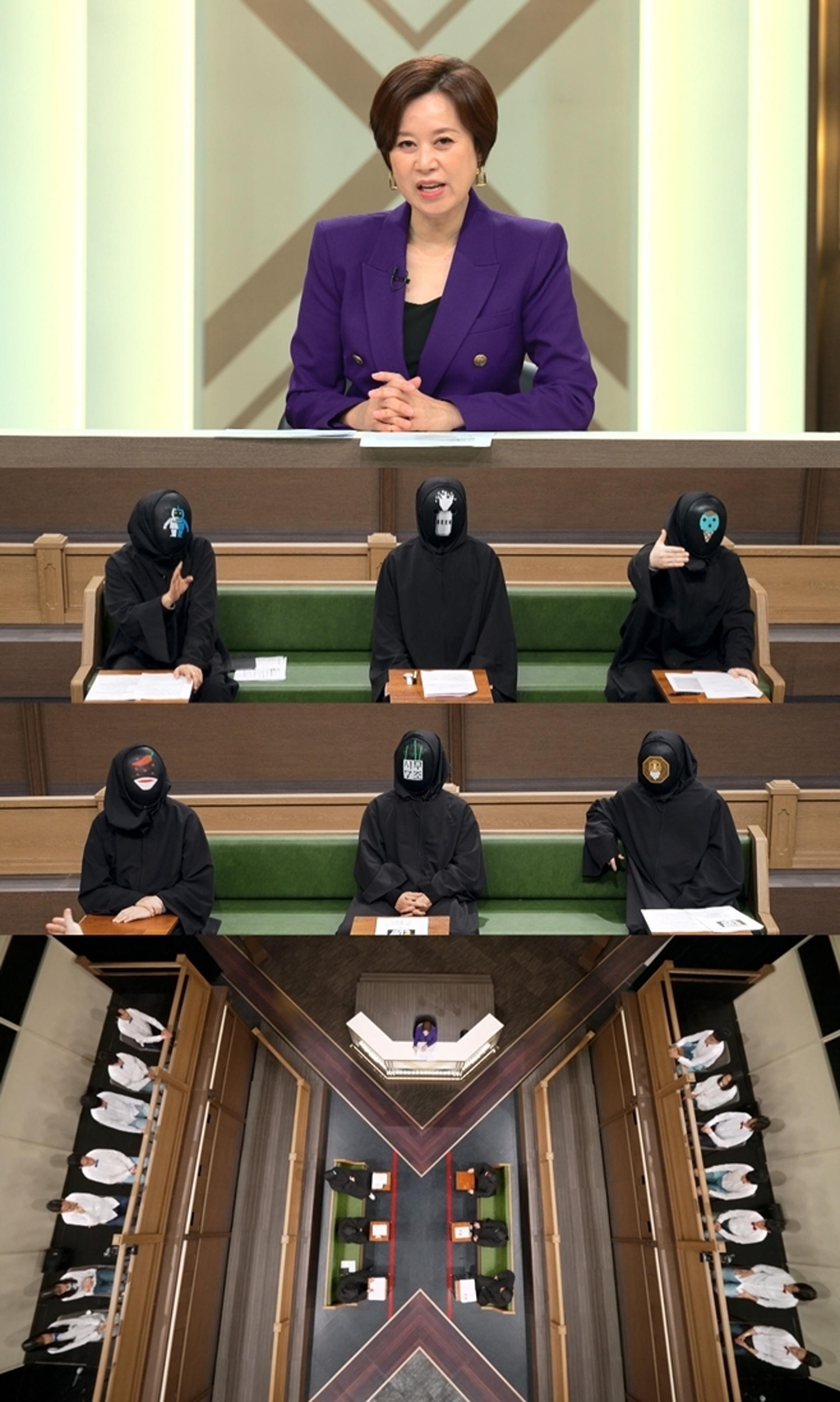 '가면토론회' 첫방송, 익명 토론회 나서볼까?