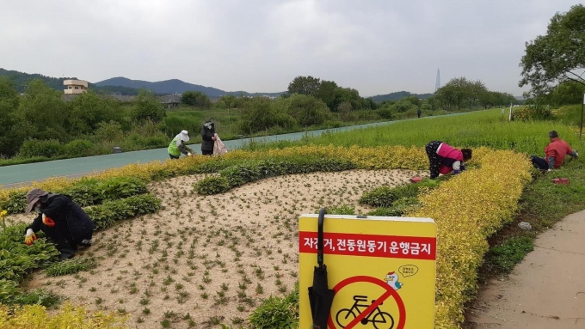 성남시, 지역공동체 일자리에 21억1700만원 투입