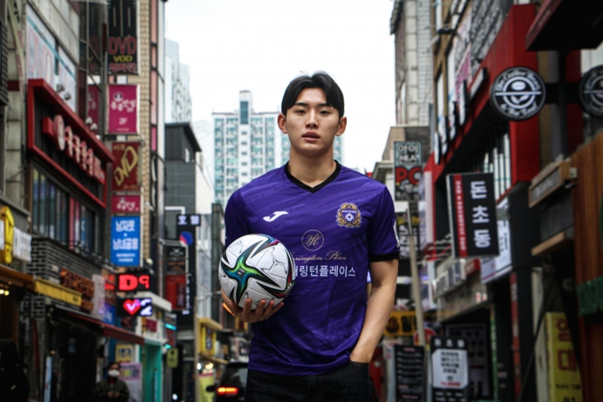 FC안양, 포항스틸러스에서 측면 수비수 김주환 임대 영입
