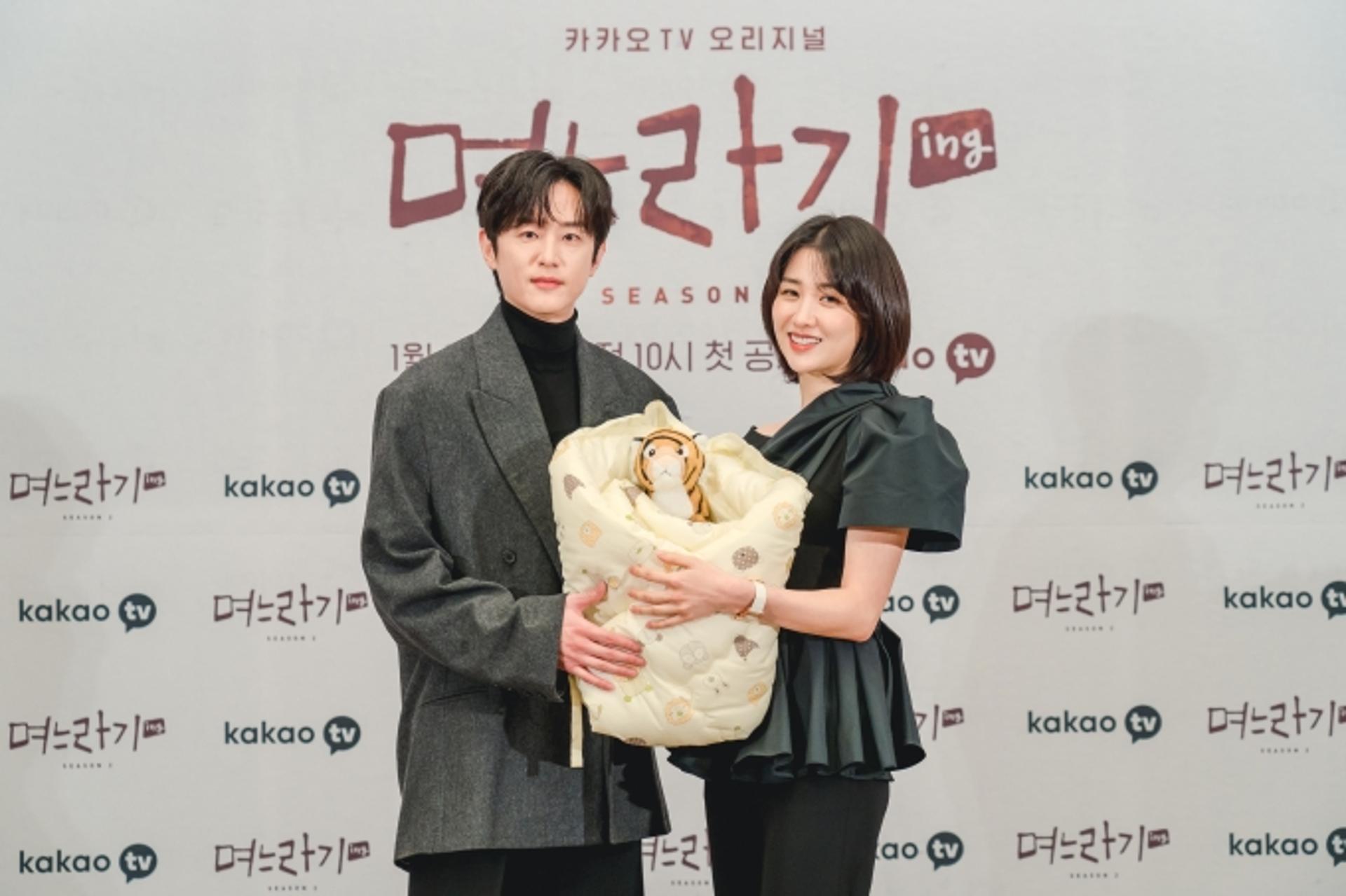 이번엔 K임산부… '며느라기2' 첫방송, 공감 얻을까?