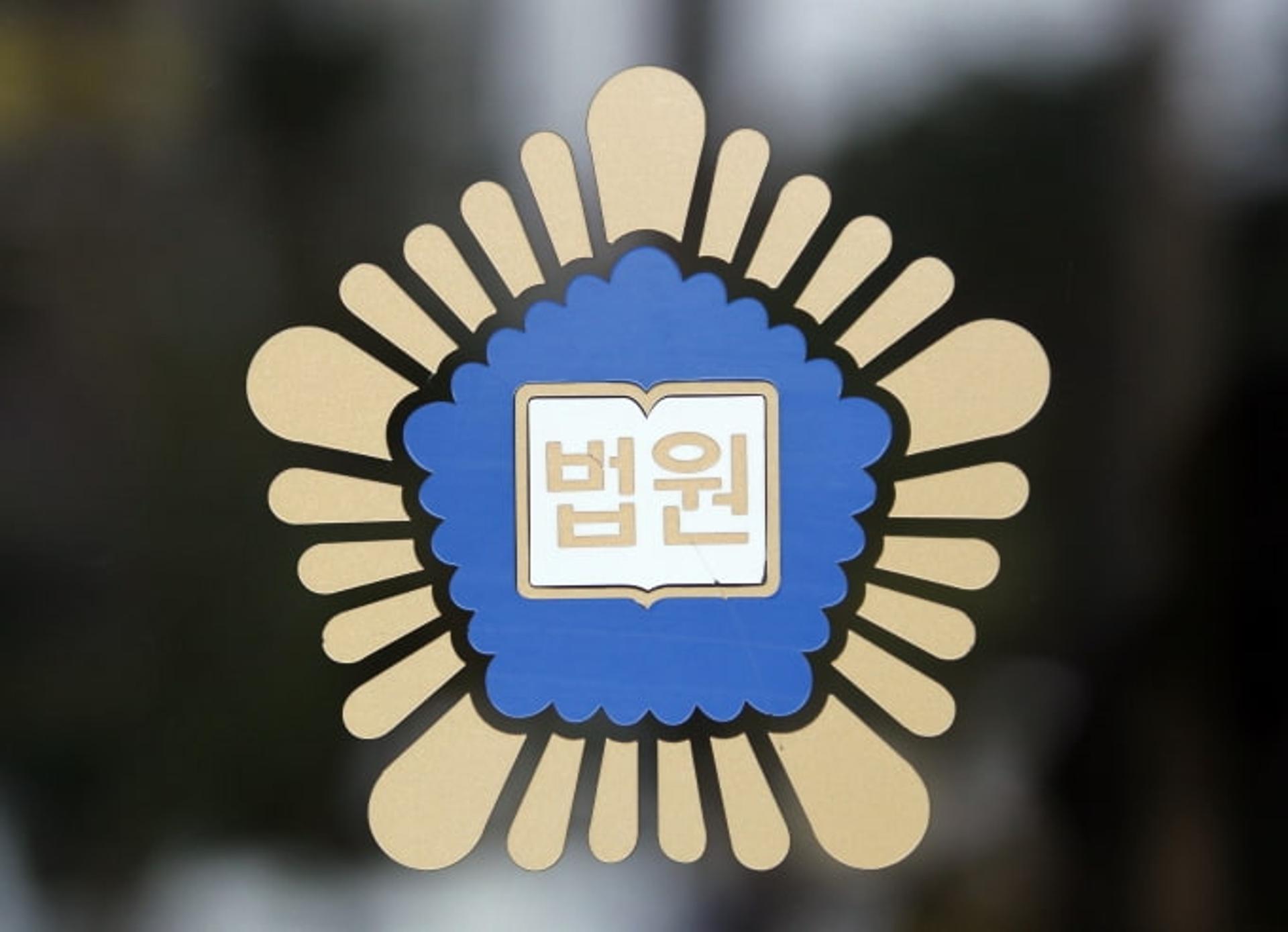 무단횡단하던 보행자 치어 숨지게 한 택시기사, 1심서 '집행유예'