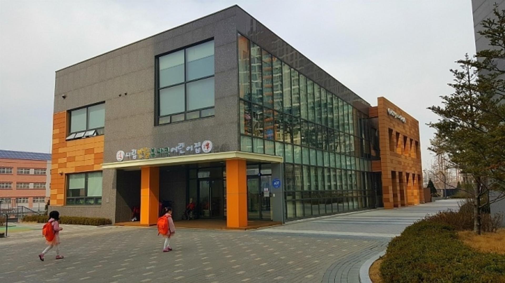 화성시, 5년간 45억 들여 시립 어린이집 확충 나서