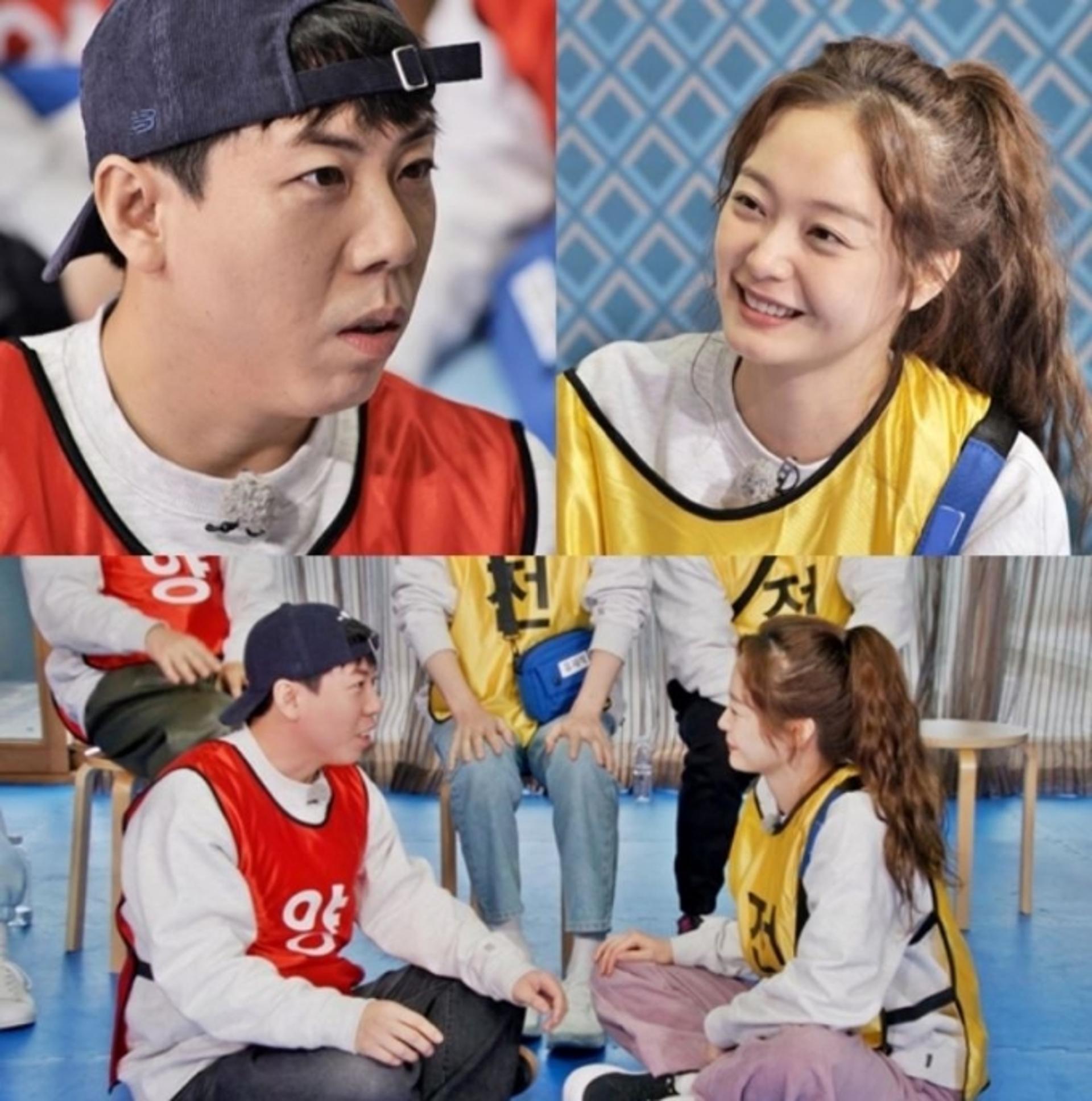 '런닝맨' 양세찬, 전소민 향한 도 넘은 폭로… 논란에 영상 삭제?