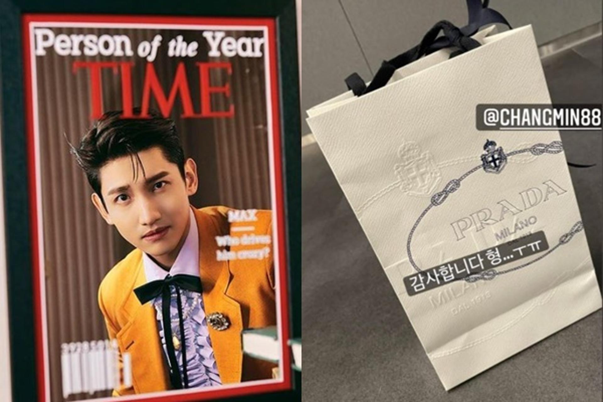 통 큰 새신랑, 최강창민 스태프 전원에 '명품 지갑' 선물?